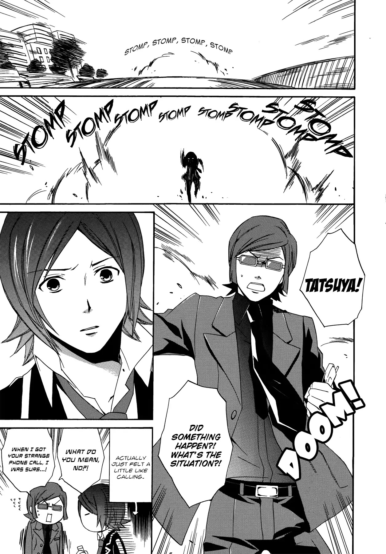 Persona 2: Tsumi Comic Anthology Chapter 13 page 9 - Chapter 13: The Troubled Lone Wolf