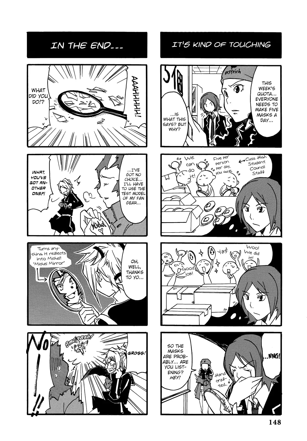 Persona 2: Tsumi Comic Anthology Chapter 14 page 4 - Chapter 14: After School Rumor Time [END]