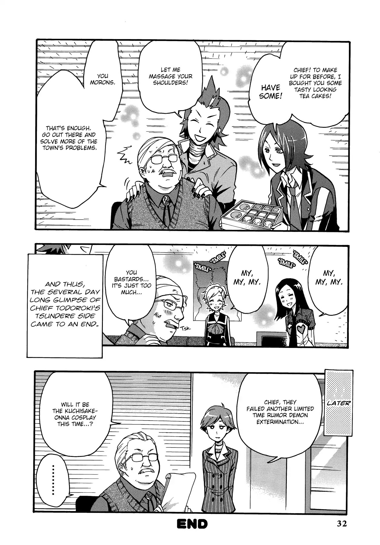 Persona 2: Tsumi Comic Anthology Chapter 2 page 12 - Chapter 2: Kick the Rumor Demon's Ass!