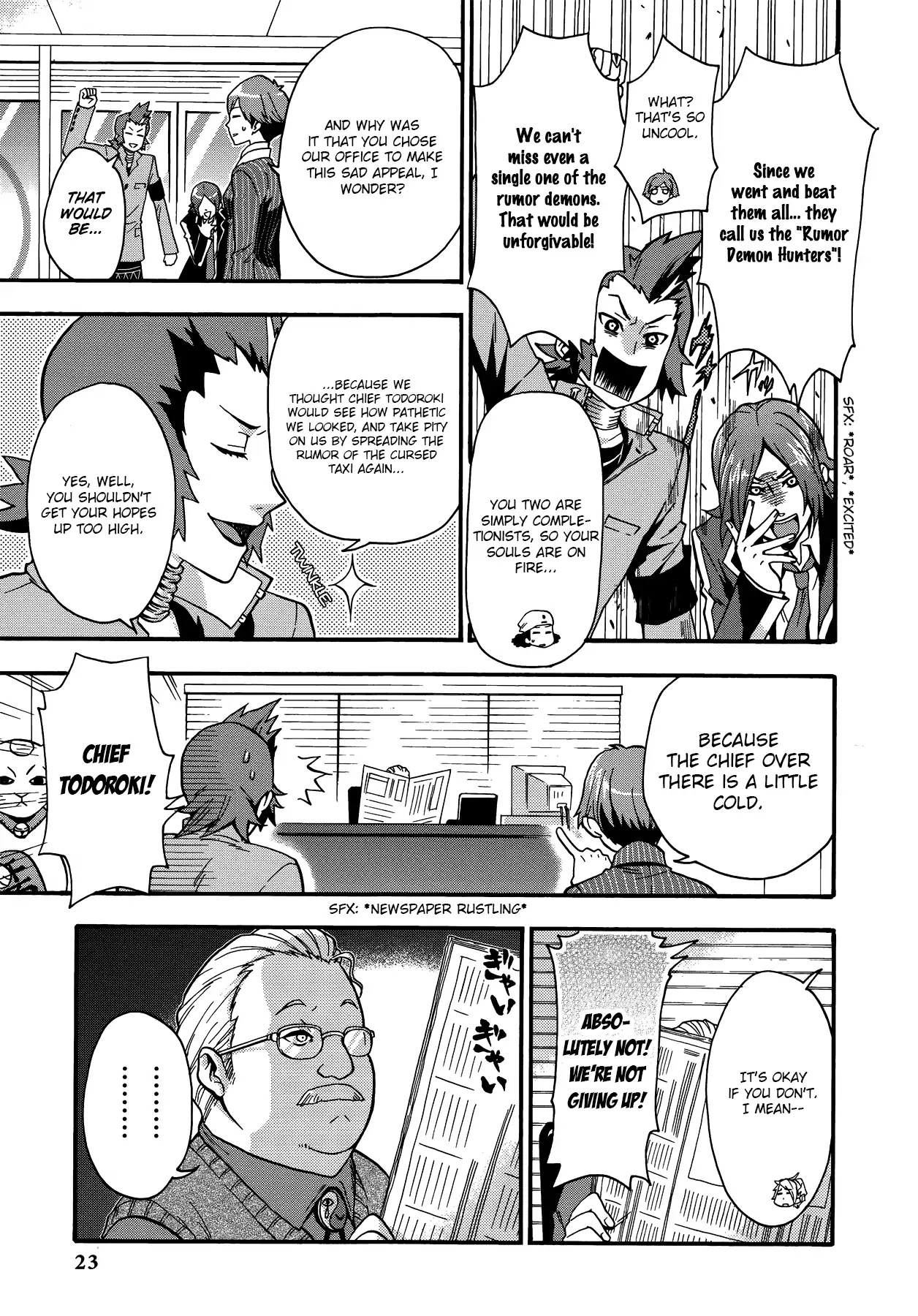 Persona 2: Tsumi Comic Anthology Chapter 2 page 3 - Chapter 2: Kick the Rumor Demon's Ass!
