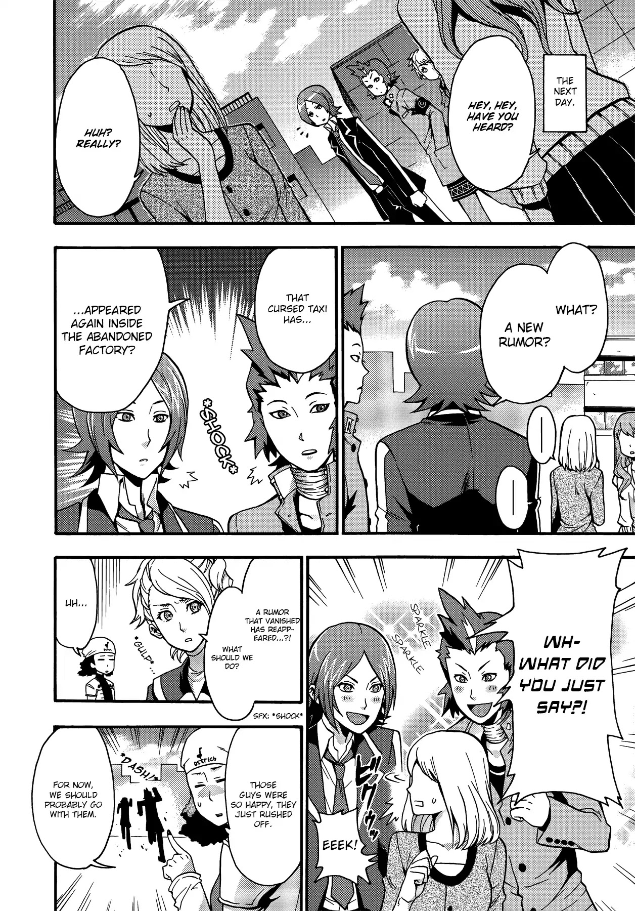 Persona 2: Tsumi Comic Anthology Chapter 2 page 4 - Chapter 2: Kick the Rumor Demon's Ass!