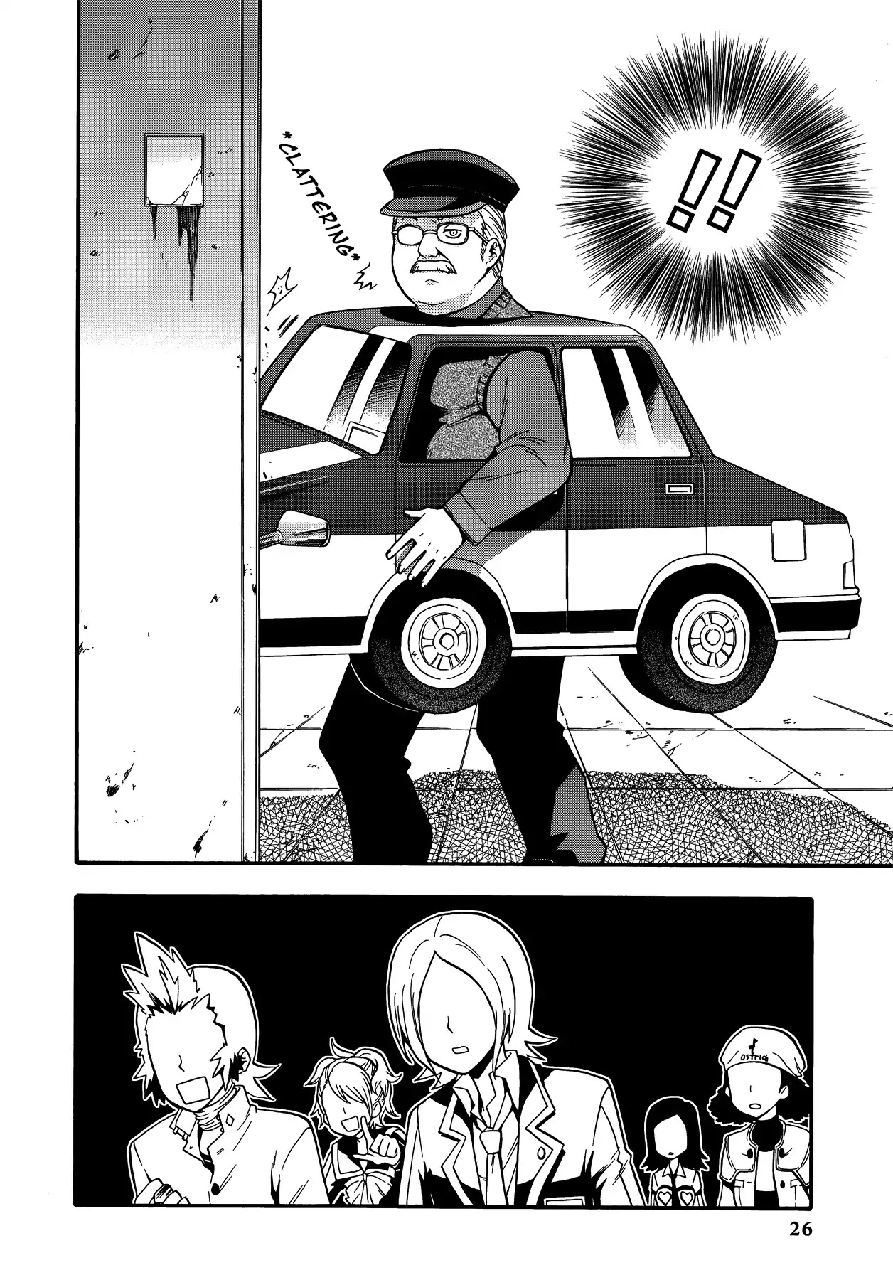 Persona 2: Tsumi Comic Anthology Chapter 2 page 6 - Chapter 2: Kick the Rumor Demon's Ass!