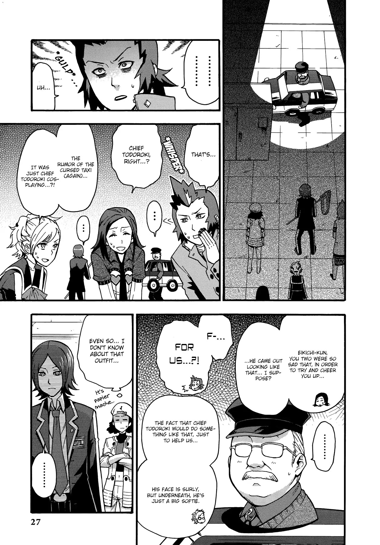 Persona 2: Tsumi Comic Anthology Chapter 2 page 7 - Chapter 2: Kick the Rumor Demon's Ass!