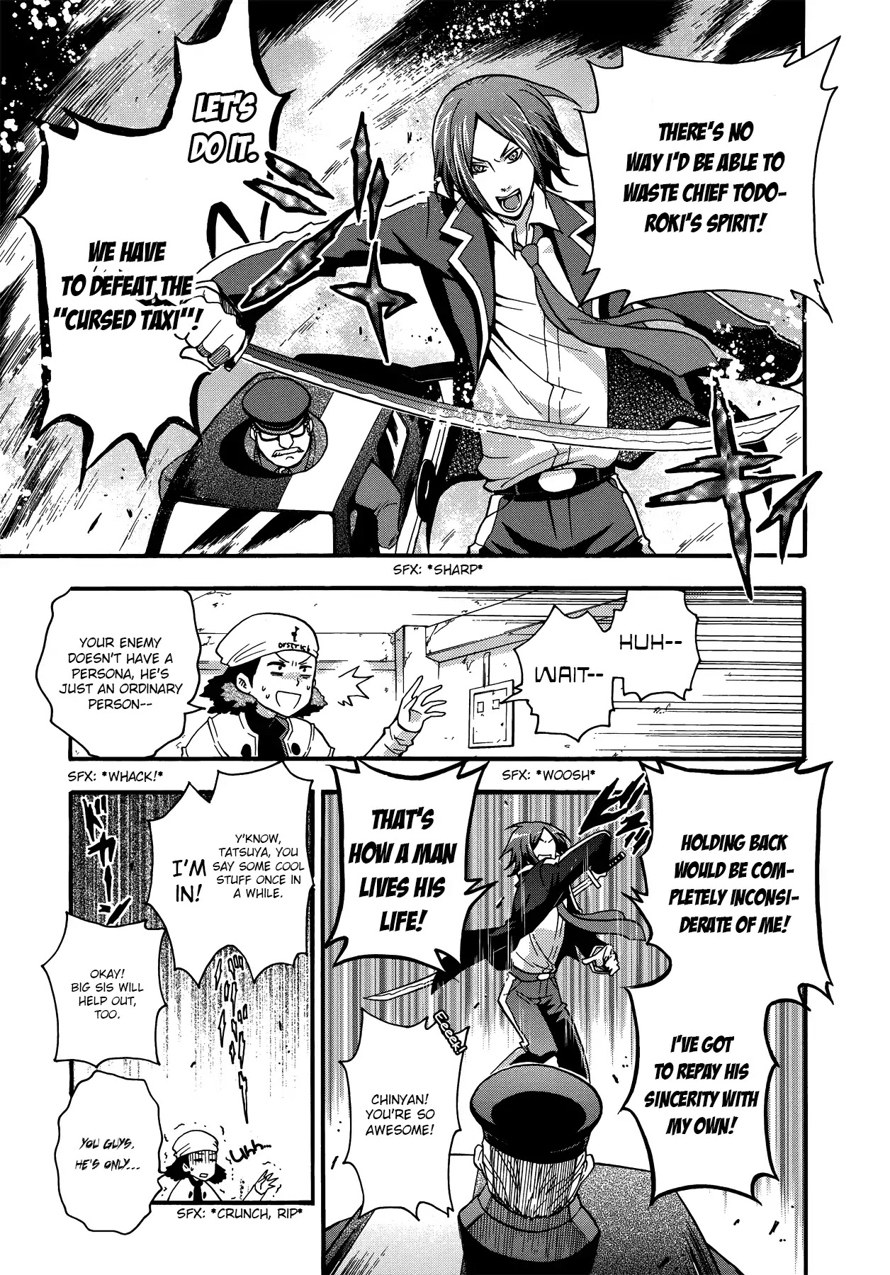 Persona 2: Tsumi Comic Anthology Chapter 2 page 9 - Chapter 2: Kick the Rumor Demon's Ass!