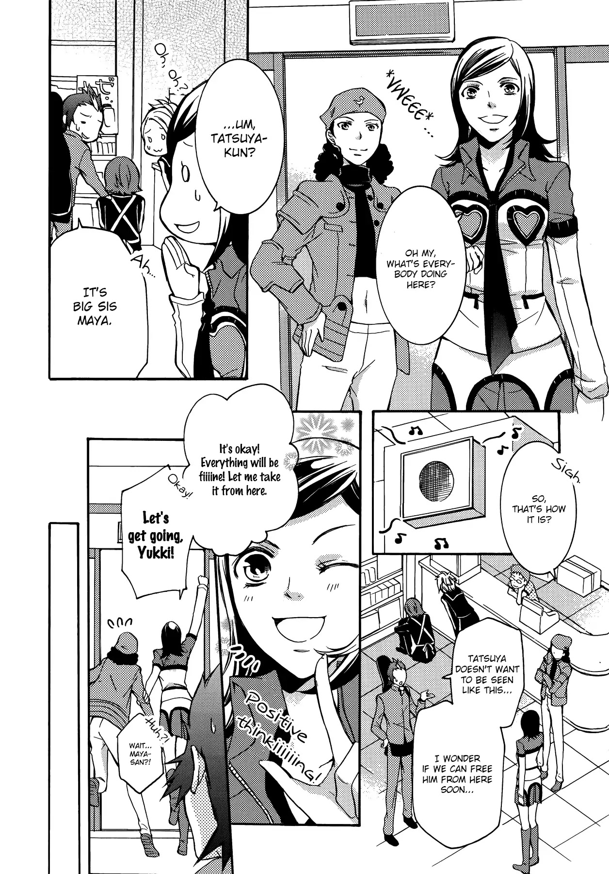 Persona 2: Tsumi Comic Anthology Chapter 3 page 4 - Chapter 3: At Satomi Tadashi