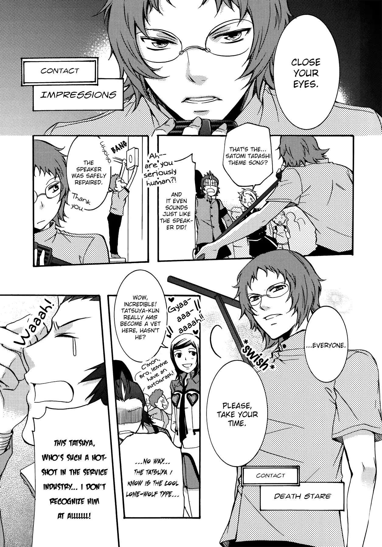 Persona 2: Tsumi Comic Anthology Chapter 3 page 7 - Chapter 3: At Satomi Tadashi