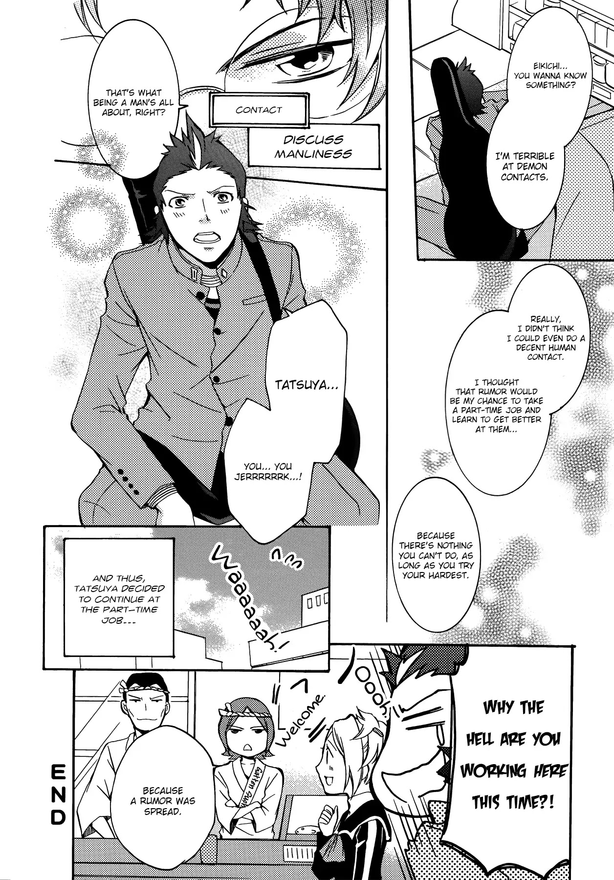 Persona 2: Tsumi Comic Anthology Chapter 3 page 8 - Chapter 3: At Satomi Tadashi