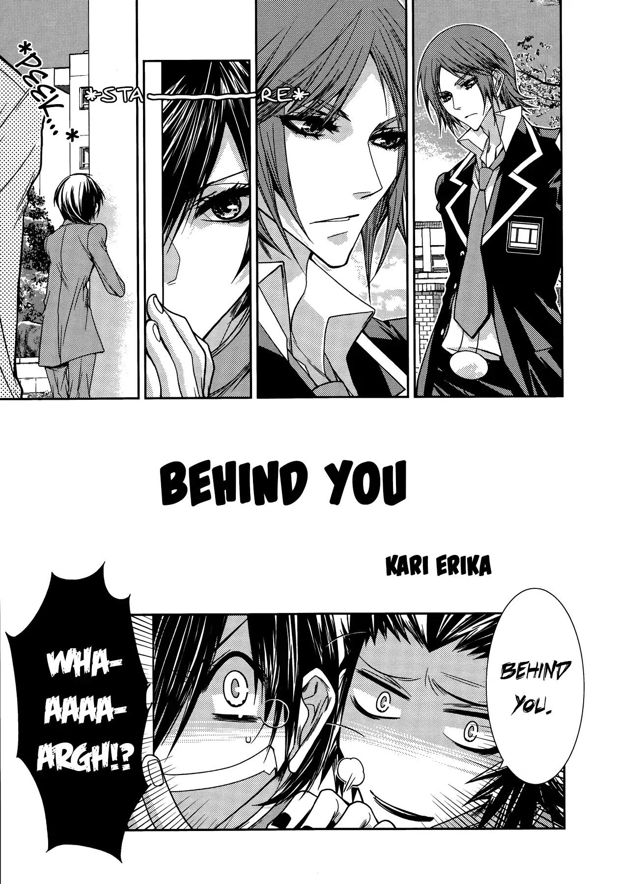 Persona 2: Tsumi Comic Anthology Chapter 4 page 1 - Chapter 4: Behind You