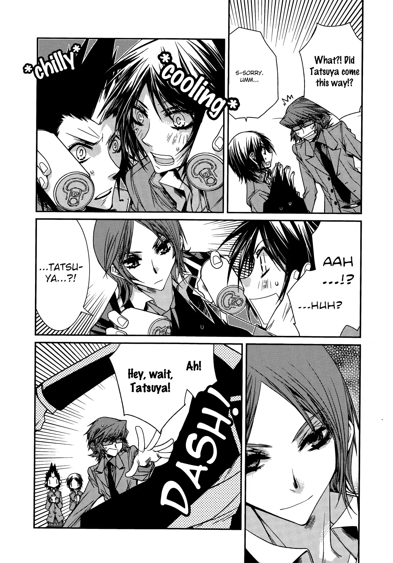 Persona 2: Tsumi Comic Anthology Chapter 4 page 10 - Chapter 4: Behind You