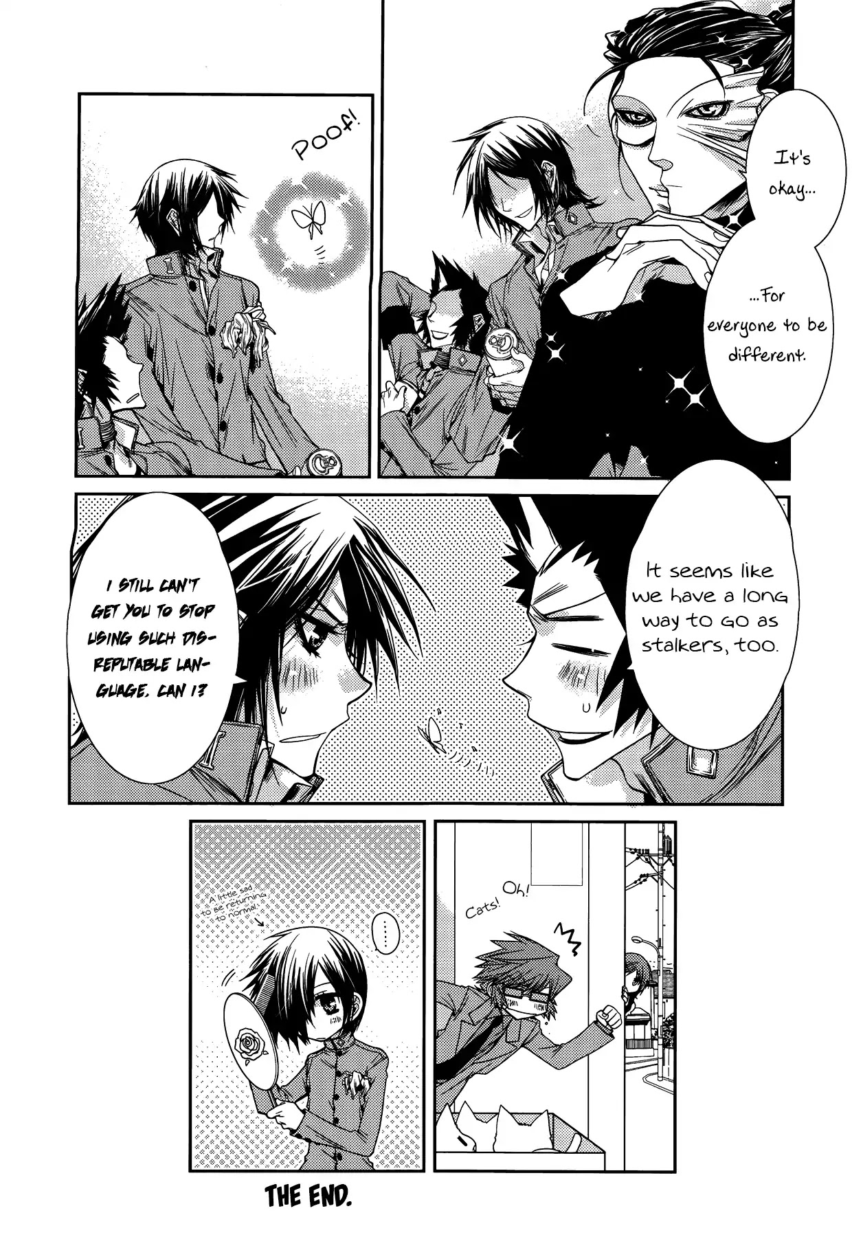Persona 2: Tsumi Comic Anthology Chapter 4 page 12 - Chapter 4: Behind You