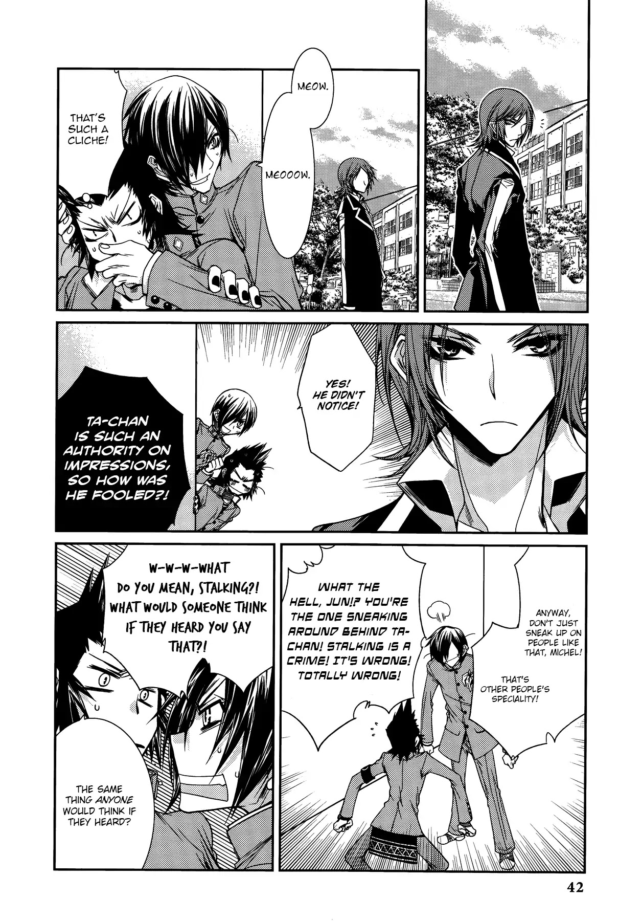 Persona 2: Tsumi Comic Anthology Chapter 4 page 2 - Chapter 4: Behind You