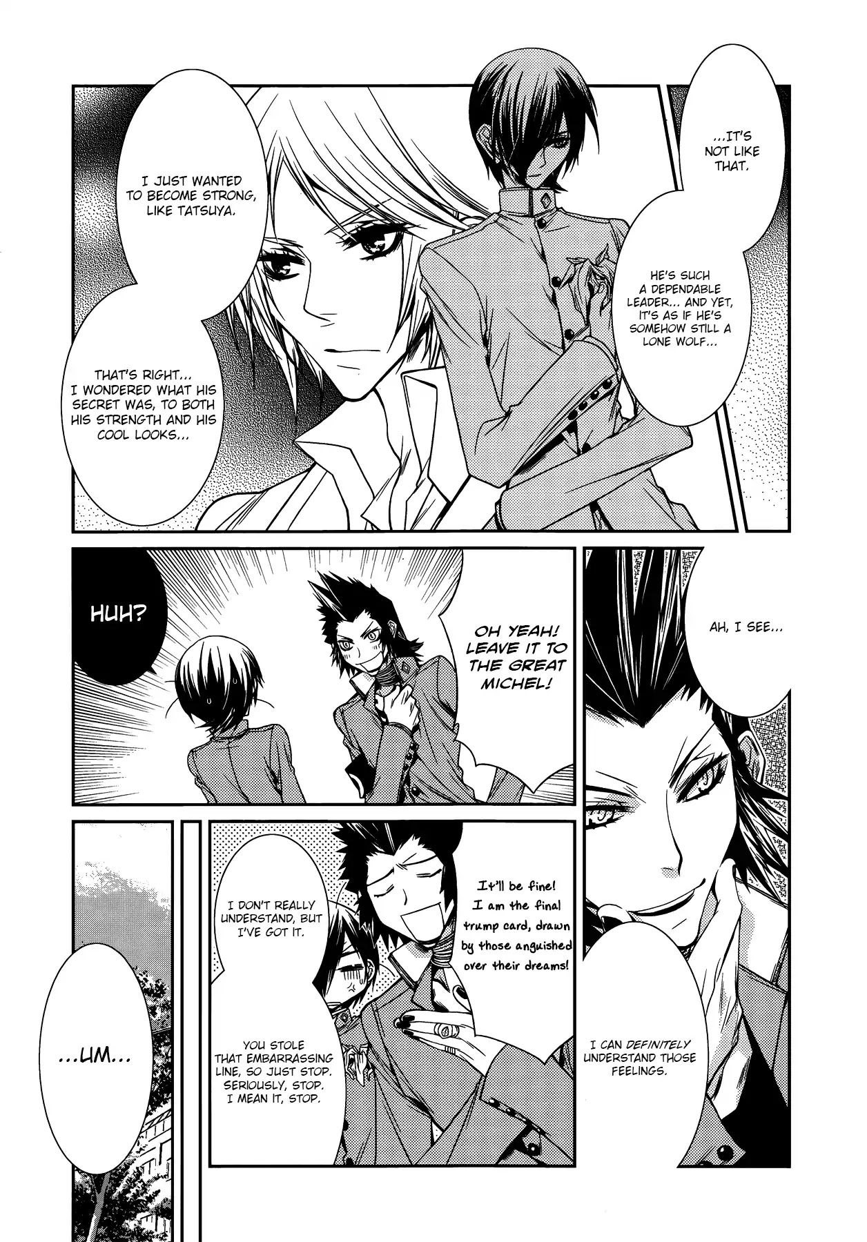 Persona 2: Tsumi Comic Anthology Chapter 4 page 3 - Chapter 4: Behind You
