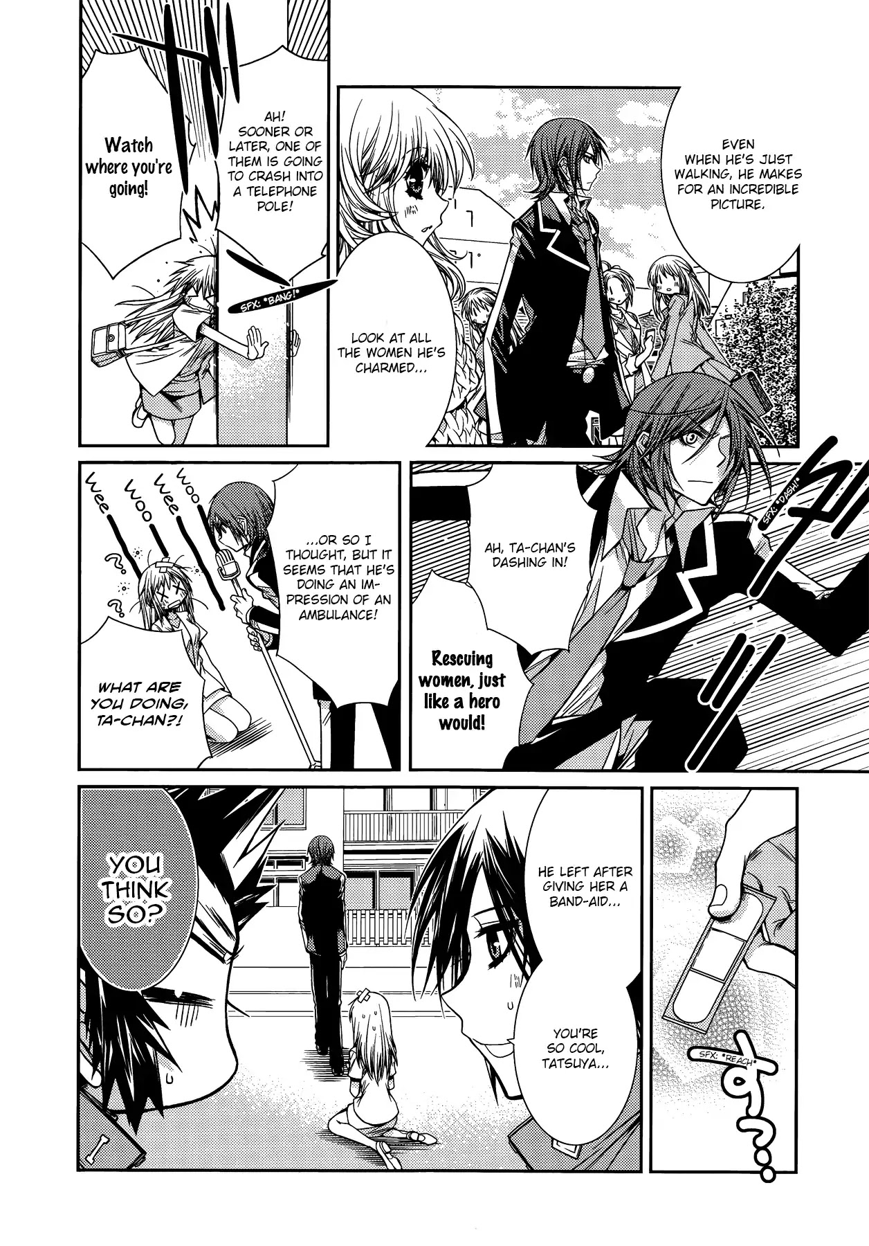 Persona 2: Tsumi Comic Anthology Chapter 4 page 6 - Chapter 4: Behind You