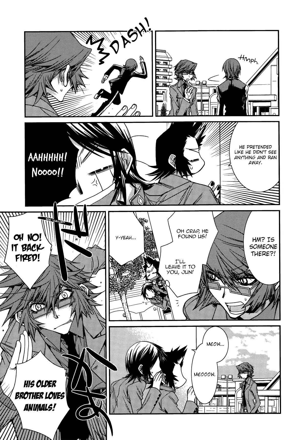 Persona 2: Tsumi Comic Anthology Chapter 4 page 9 - Chapter 4: Behind You