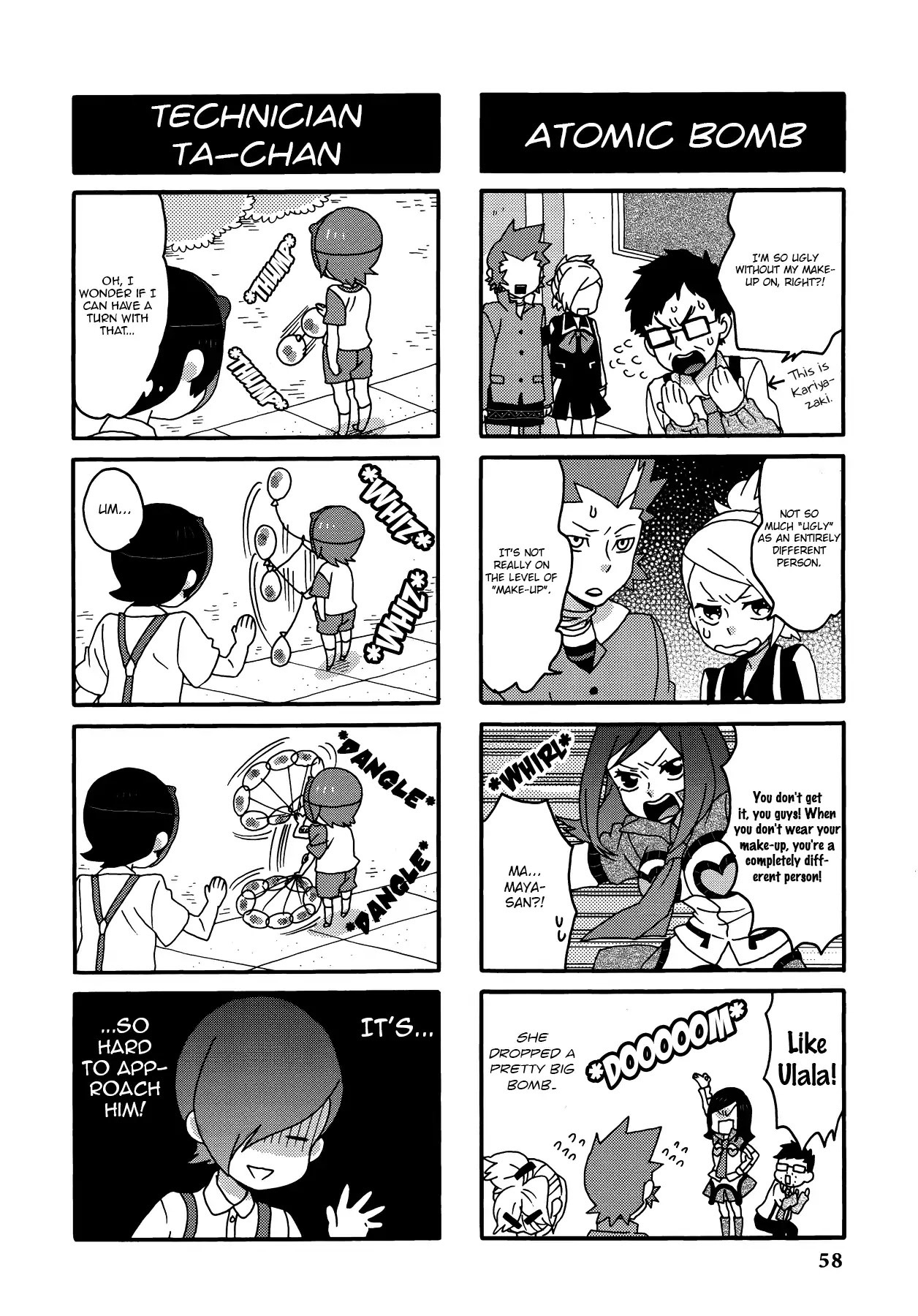 Persona 2: Tsumi Comic Anthology Chapter 5 page 6 - Chapter 5: Love Heart