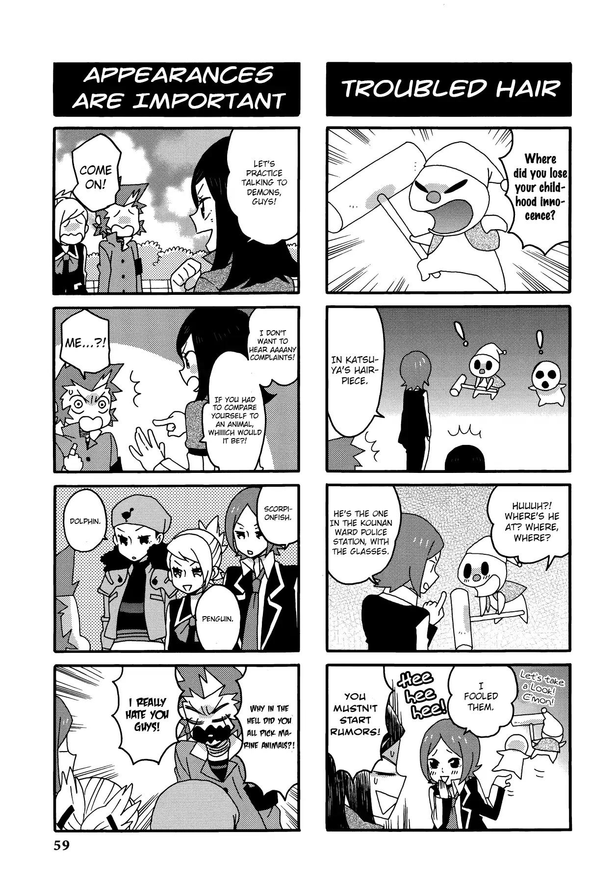Persona 2: Tsumi Comic Anthology Chapter 5 page 7 - Chapter 5: Love Heart