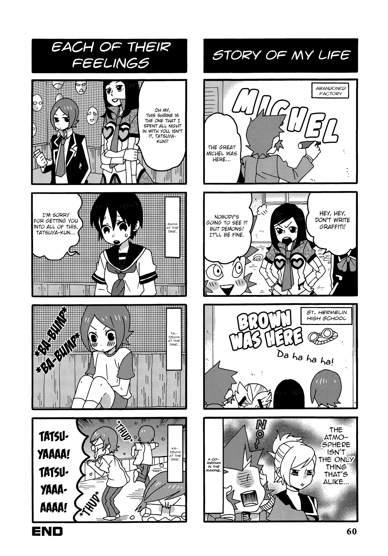 Persona 2: Tsumi Comic Anthology Chapter 5 page 8 - Chapter 5: Love Heart