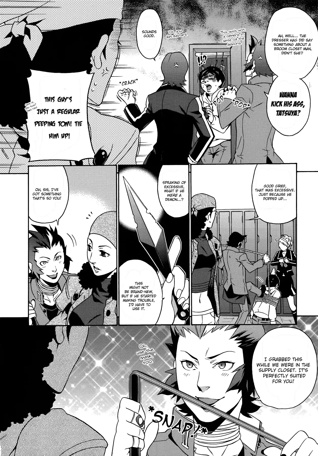 Persona 2: Tsumi Comic Anthology Chapter 6 page 10 - Chapter 6: The Gold Exploration Team Heads Onward