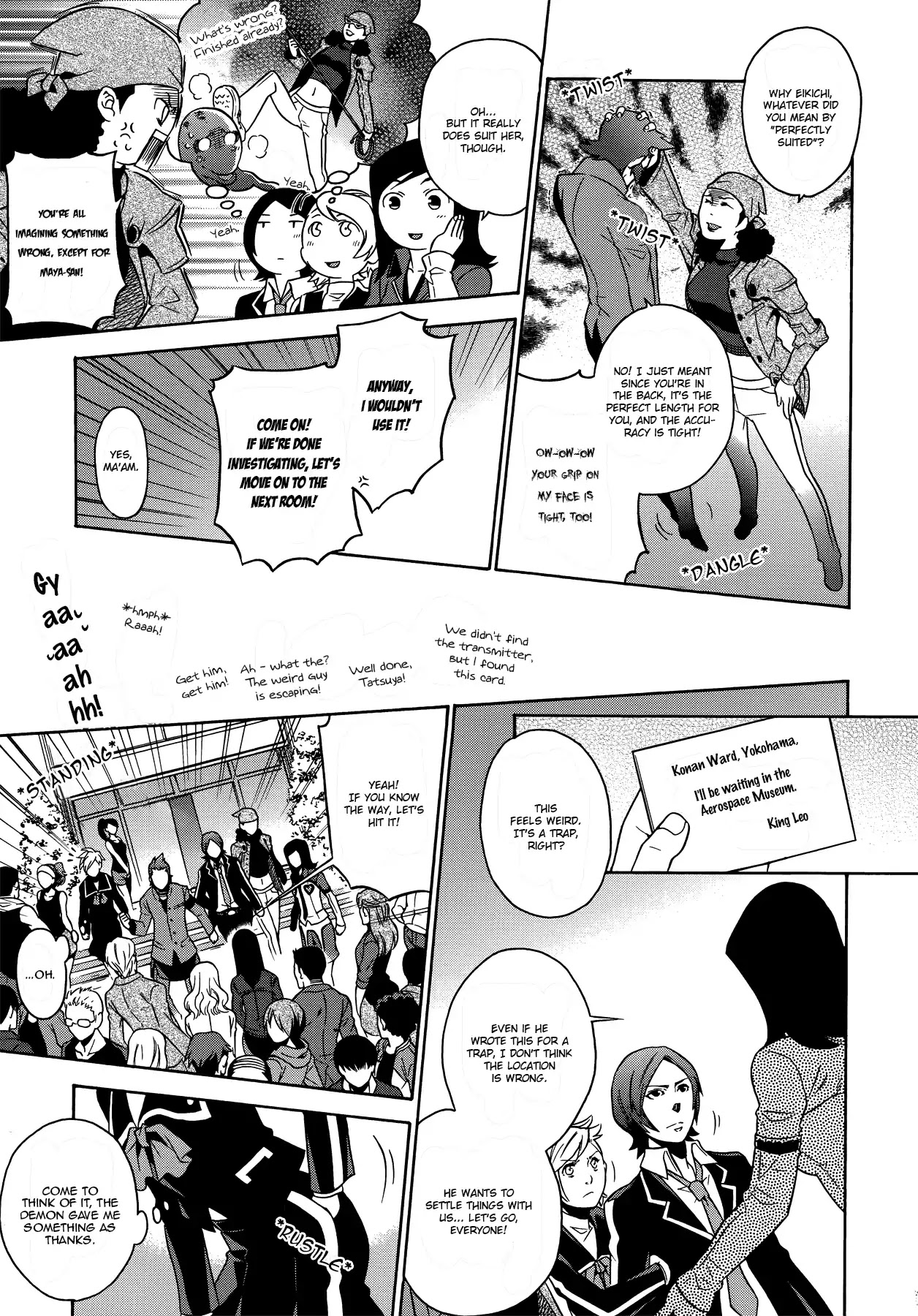 Persona 2: Tsumi Comic Anthology Chapter 6 page 11 - Chapter 6: The Gold Exploration Team Heads Onward