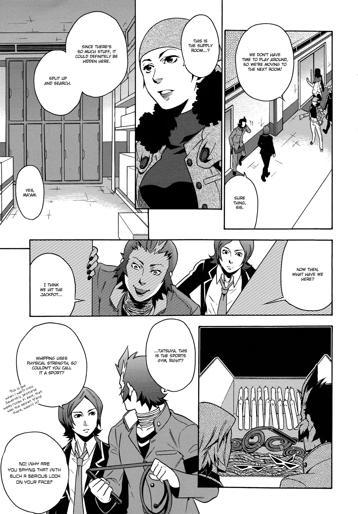 Persona 2: Tsumi Comic Anthology Chapter 6 page 3 - Chapter 6: The Gold Exploration Team Heads Onward