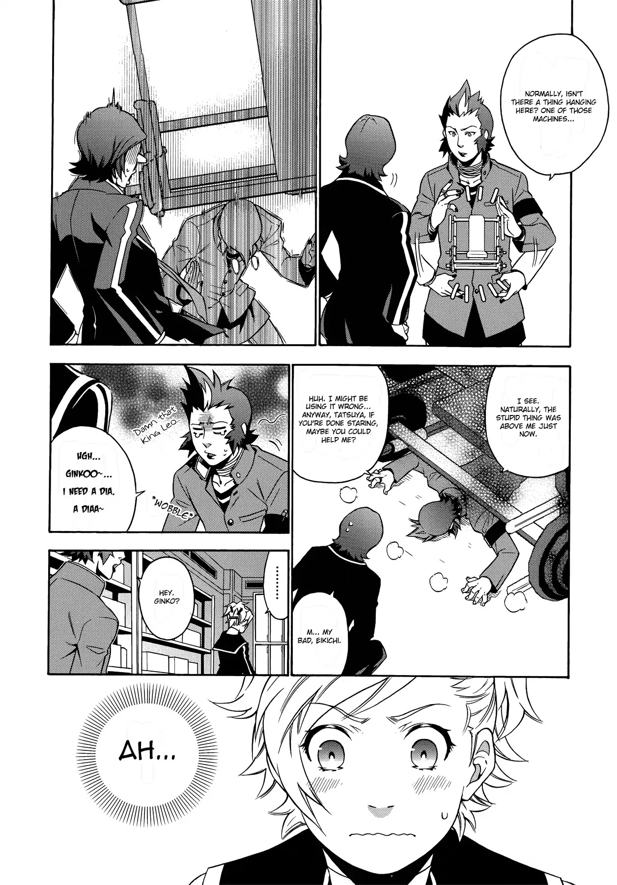 Persona 2: Tsumi Comic Anthology Chapter 6 page 4 - Chapter 6: The Gold Exploration Team Heads Onward
