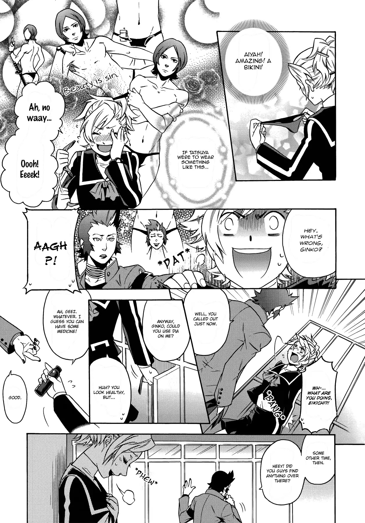 Persona 2: Tsumi Comic Anthology Chapter 6 page 5 - Chapter 6: The Gold Exploration Team Heads Onward