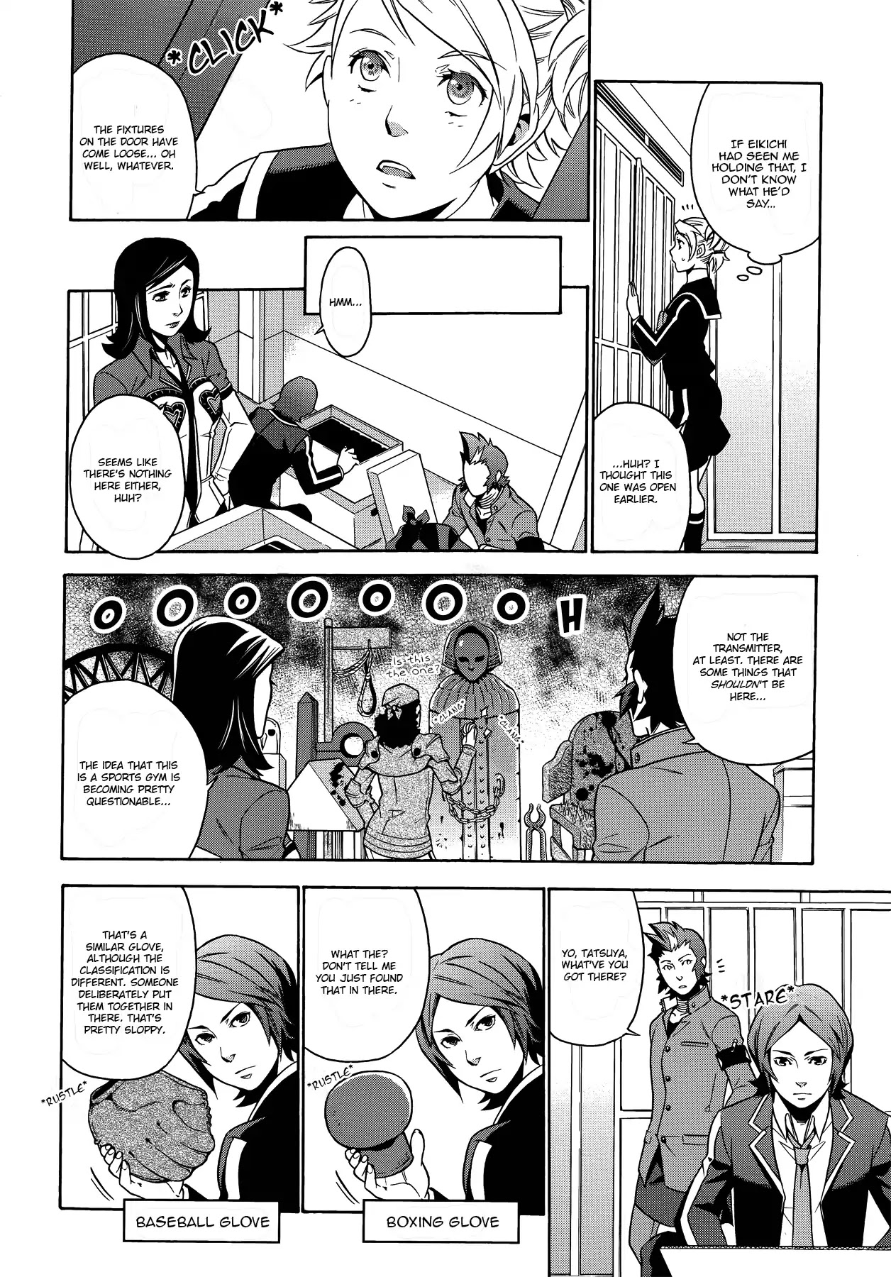 Persona 2: Tsumi Comic Anthology Chapter 6 page 6 - Chapter 6: The Gold Exploration Team Heads Onward