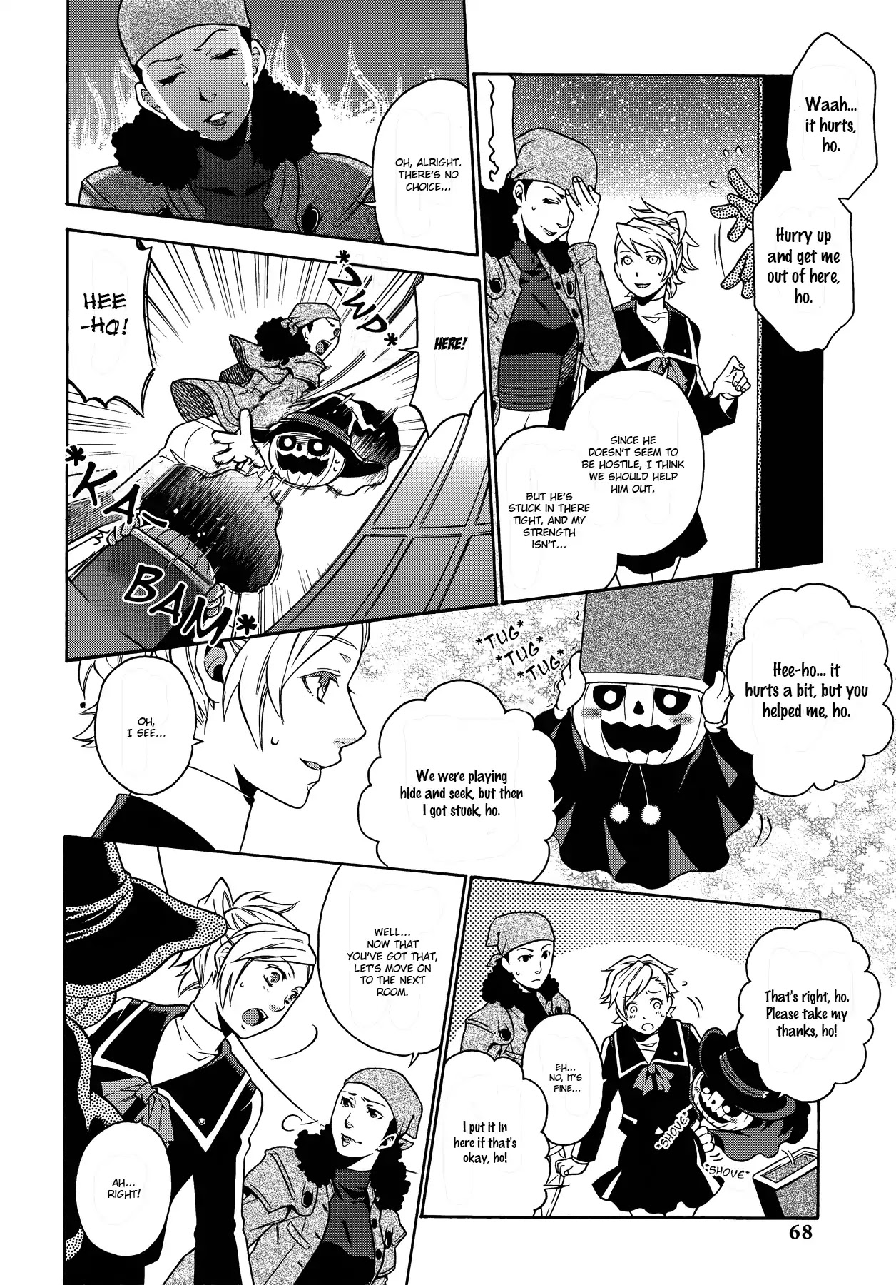 Persona 2: Tsumi Comic Anthology Chapter 6 page 8 - Chapter 6: The Gold Exploration Team Heads Onward