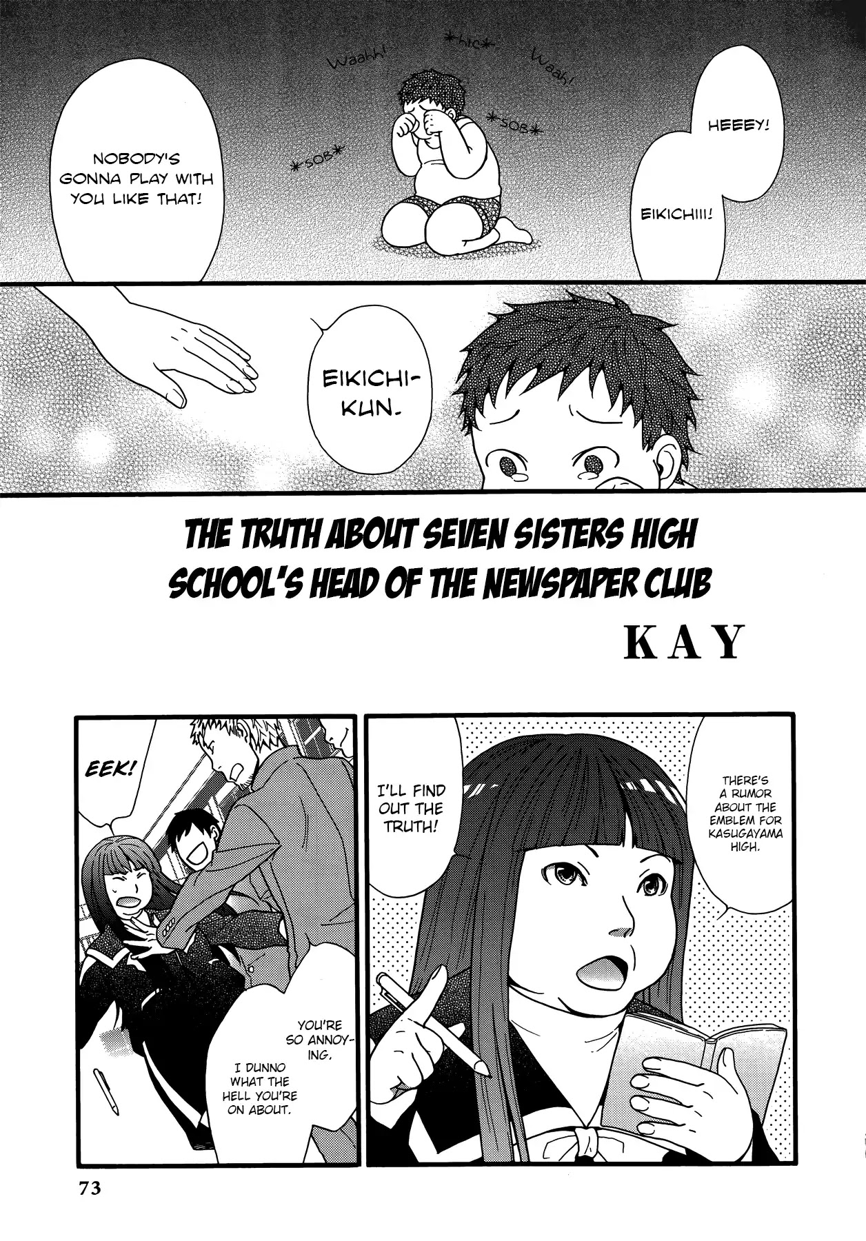 Persona 2: Tsumi Comic Anthology Chapter 7 page 1 - Chapter 7: The Truth About Seven Sisters High School's Head of the N...