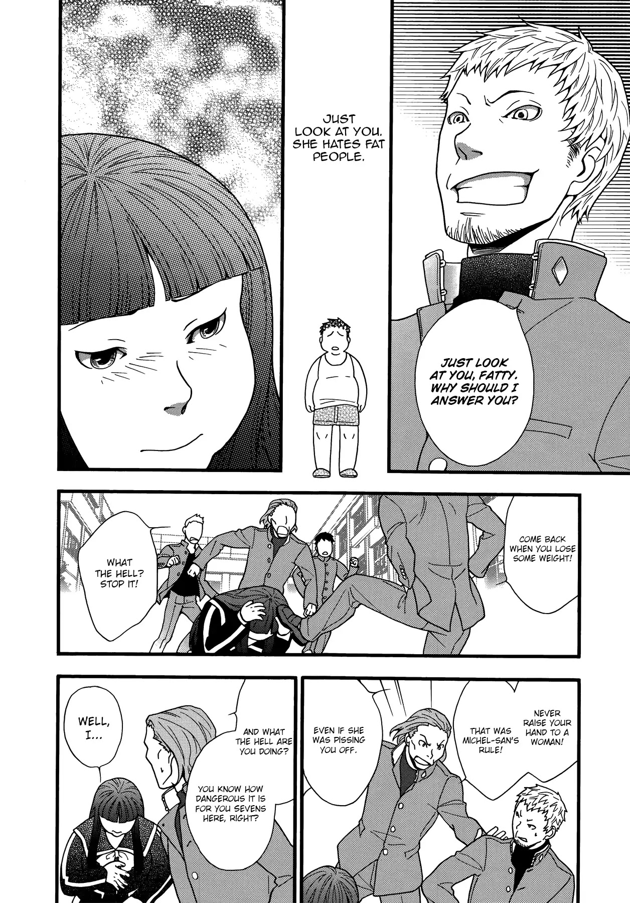 Persona 2: Tsumi Comic Anthology Chapter 7 page 2 - Chapter 7: The Truth About Seven Sisters High School's Head of the N...