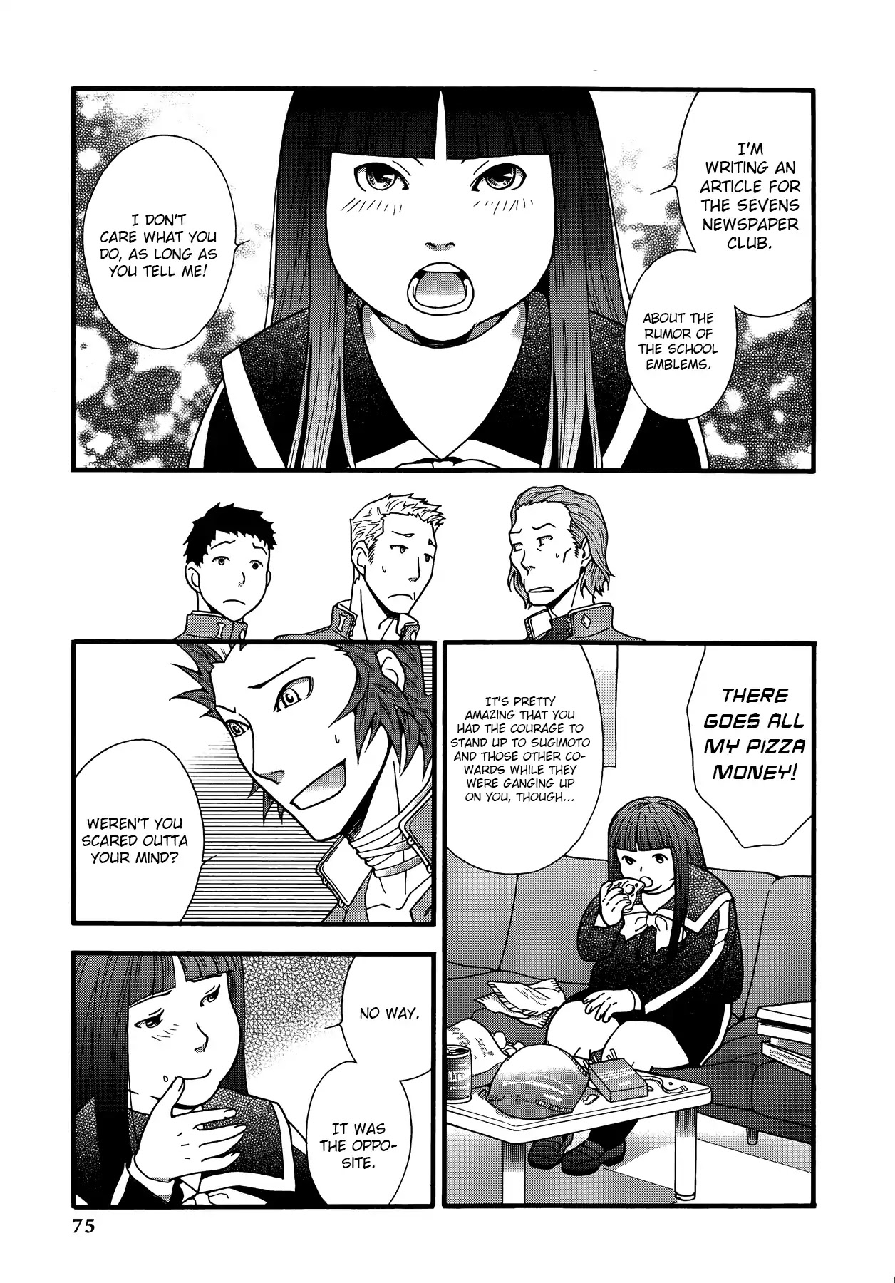 Persona 2: Tsumi Comic Anthology Chapter 7 page 3 - Chapter 7: The Truth About Seven Sisters High School's Head of the N...