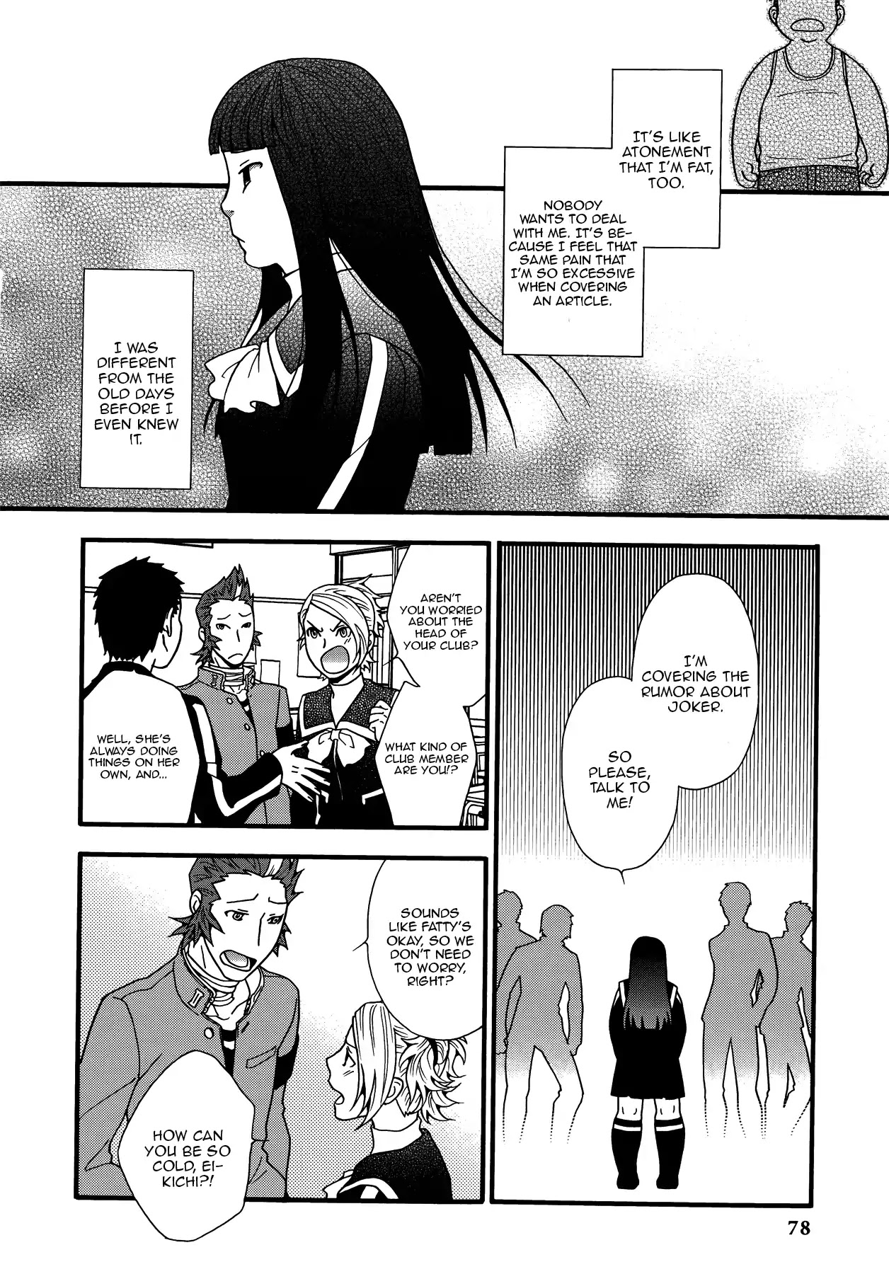 Persona 2: Tsumi Comic Anthology Chapter 7 page 6 - Chapter 7: The Truth About Seven Sisters High School's Head of the N...