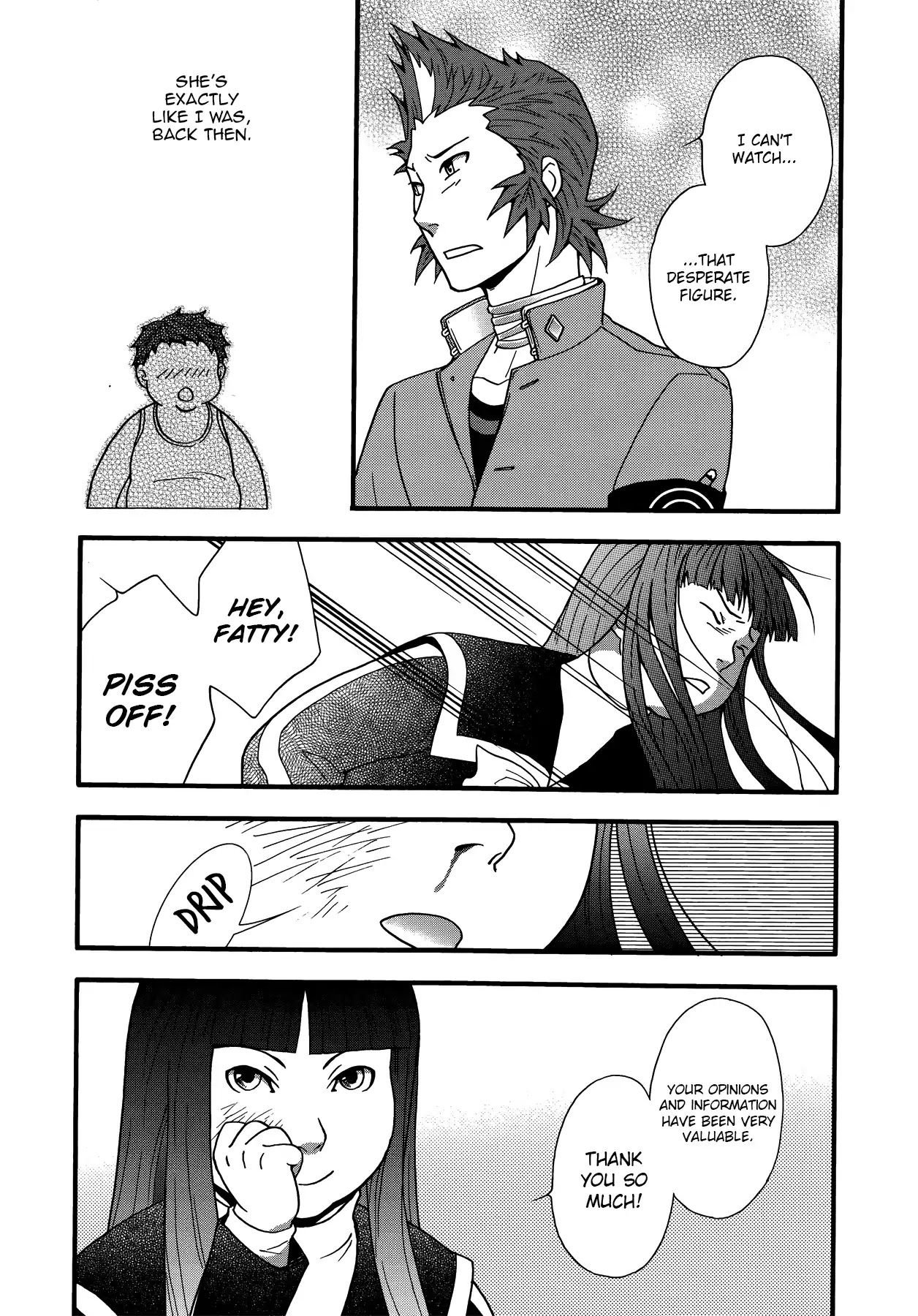 Persona 2: Tsumi Comic Anthology Chapter 7 page 7 - Chapter 7: The Truth About Seven Sisters High School's Head of the N...