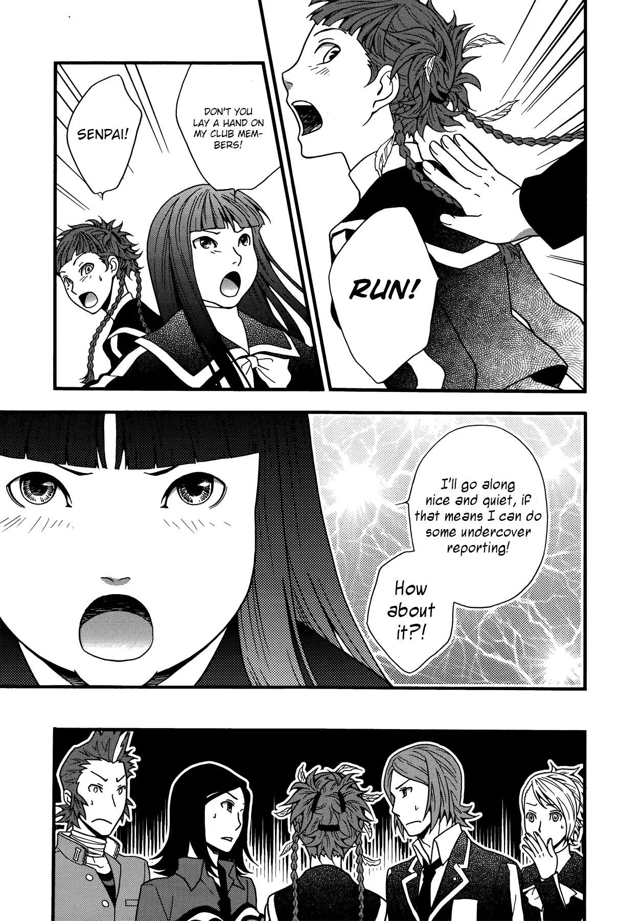 Persona 2: Tsumi Comic Anthology Chapter 7 page 9 - Chapter 7: The Truth About Seven Sisters High School's Head of the N...