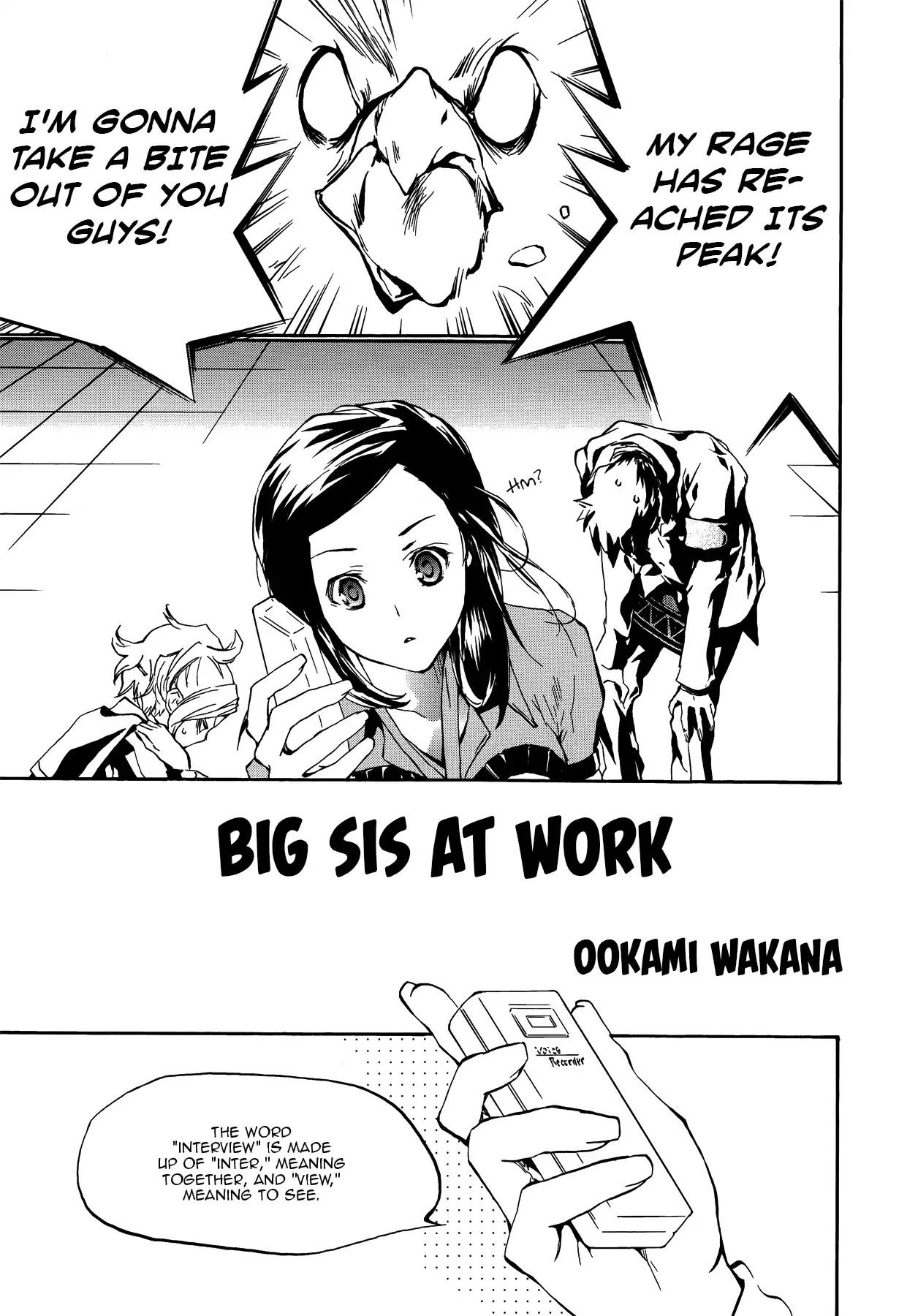 Persona 2: Tsumi Comic Anthology Chapter 8 page 1 - Chapter 8: Big Sis At Work