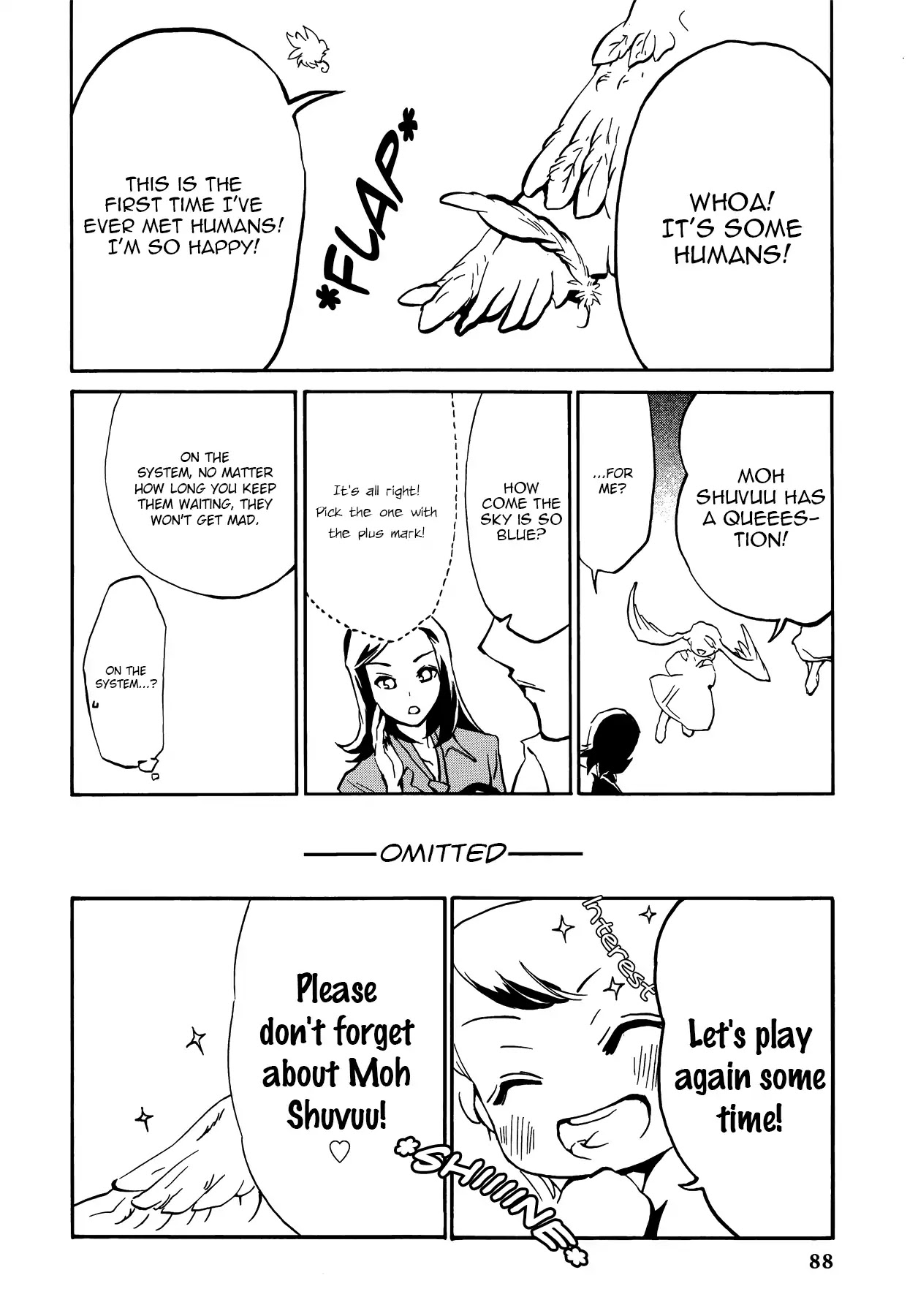 Persona 2: Tsumi Comic Anthology Chapter 8 page 4 - Chapter 8: Big Sis At Work
