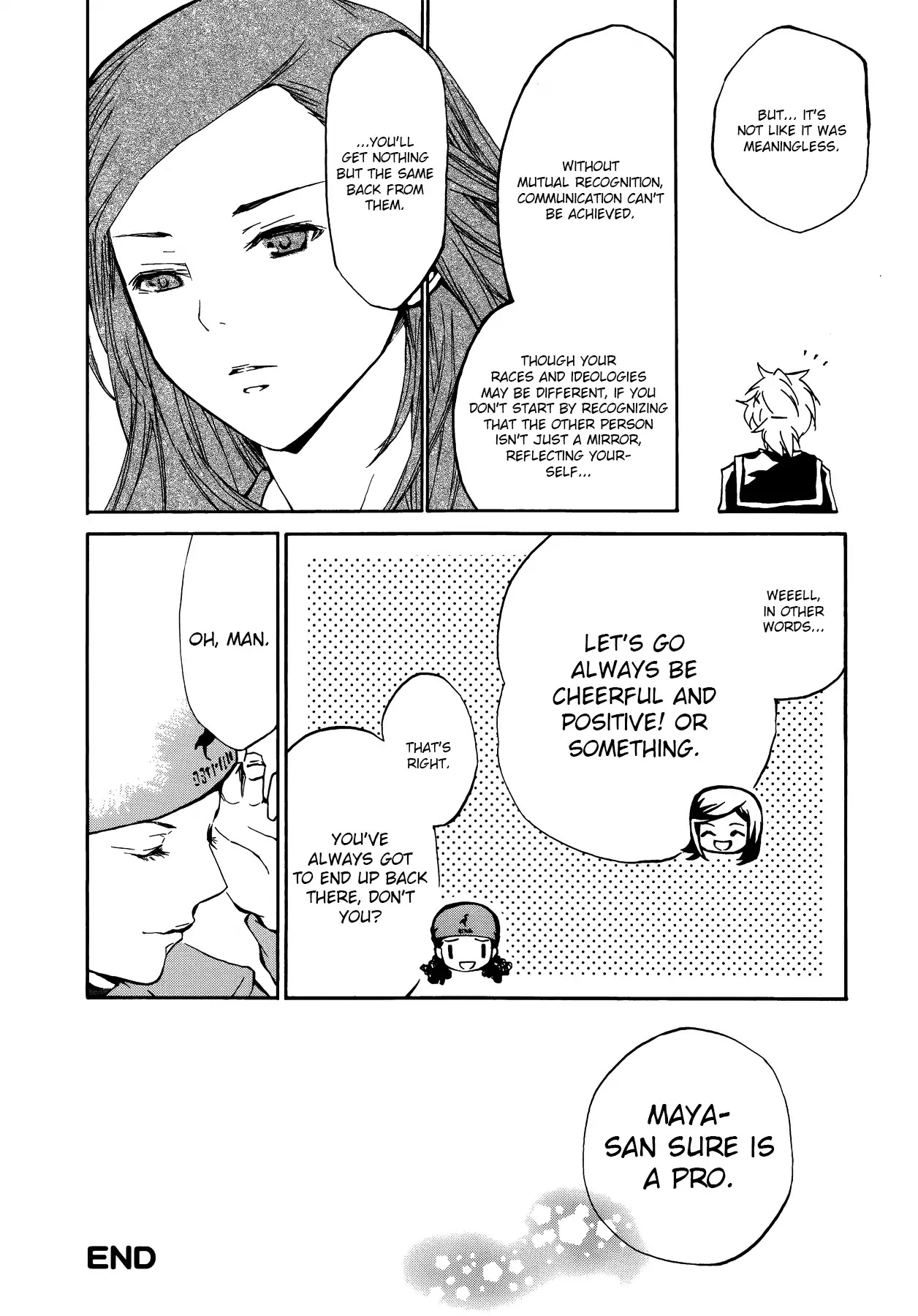 Persona 2: Tsumi Comic Anthology Chapter 8 page 8 - Chapter 8: Big Sis At Work
