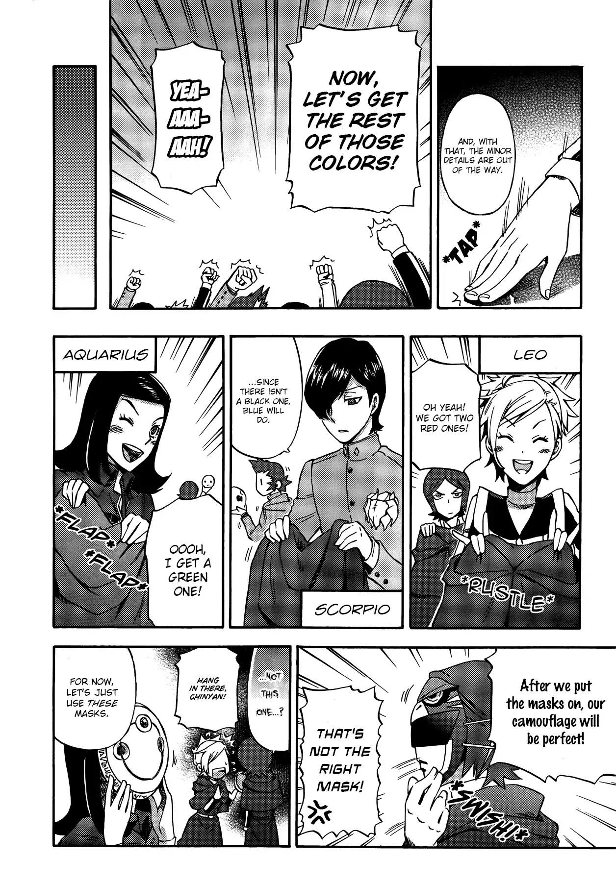 Persona 2: Tsumi Comic Anthology Chapter 9 page 10 - Chapter 9: Troubled Youth