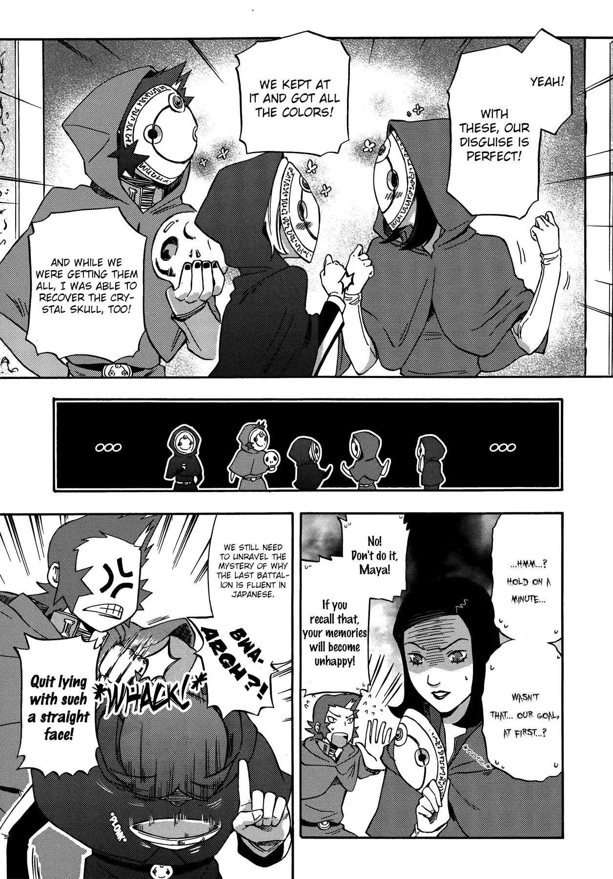 Persona 2: Tsumi Comic Anthology Chapter 9 page 11 - Chapter 9: Troubled Youth