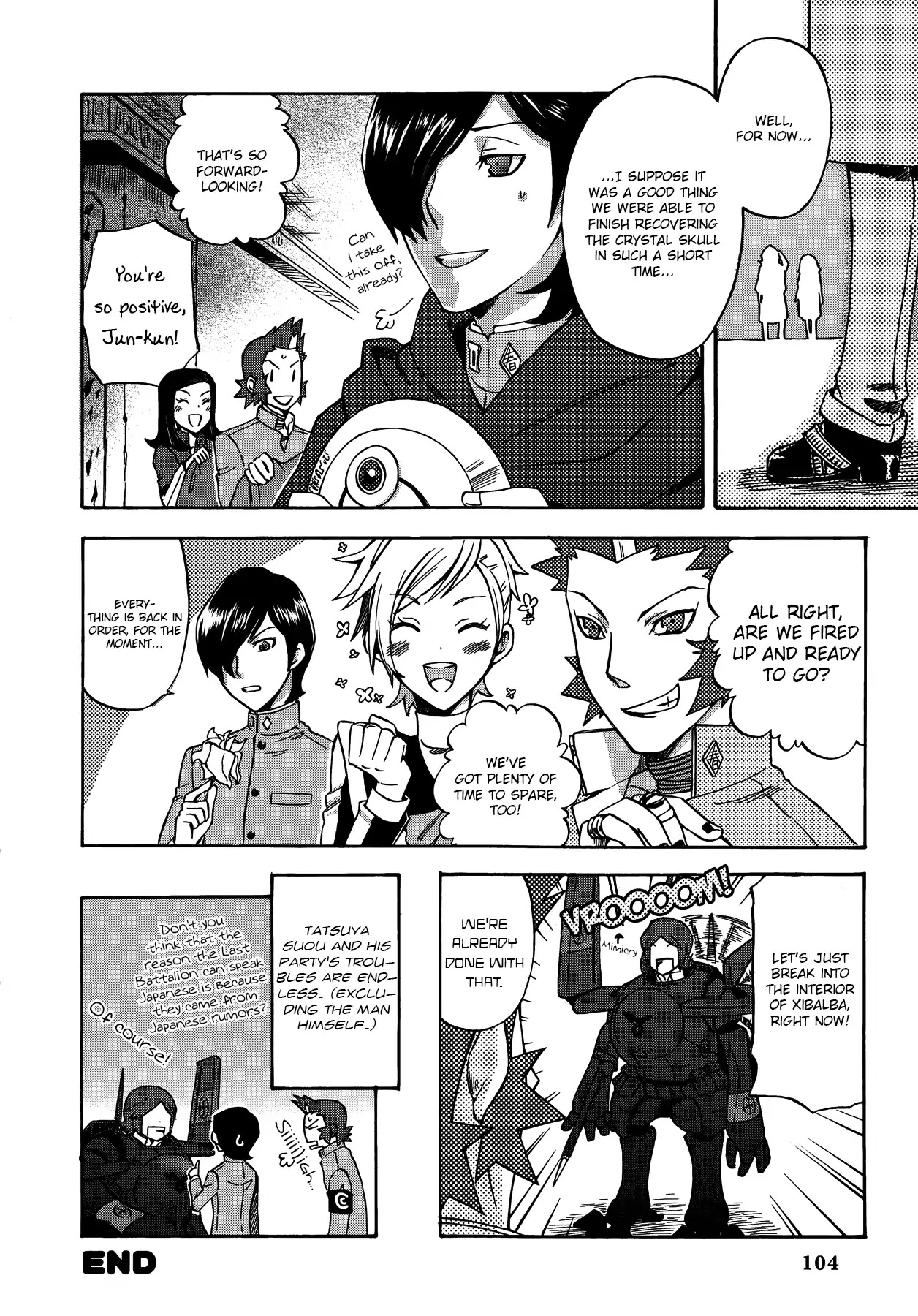 Persona 2: Tsumi Comic Anthology Chapter 9 page 12 - Chapter 9: Troubled Youth
