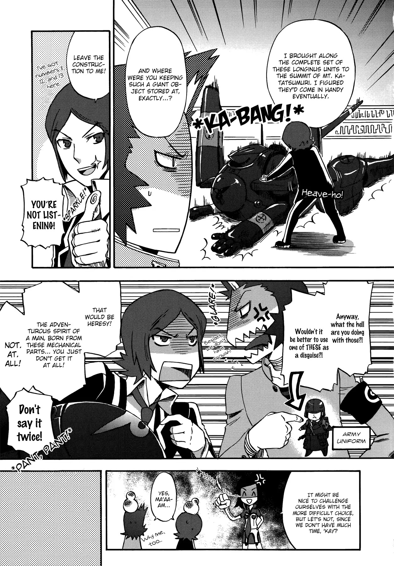 Persona 2: Tsumi Comic Anthology Chapter 9 page 3 - Chapter 9: Troubled Youth