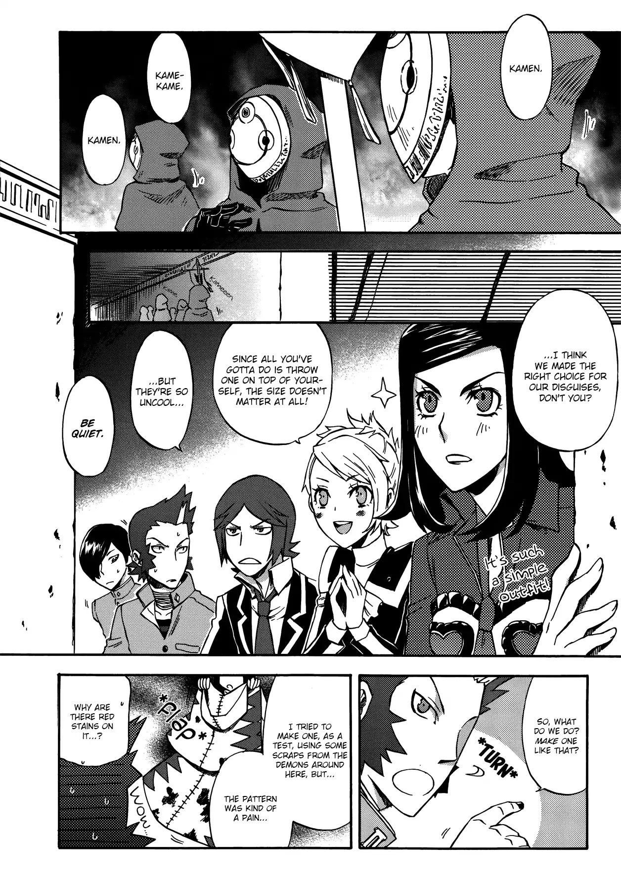 Persona 2: Tsumi Comic Anthology Chapter 9 page 4 - Chapter 9: Troubled Youth