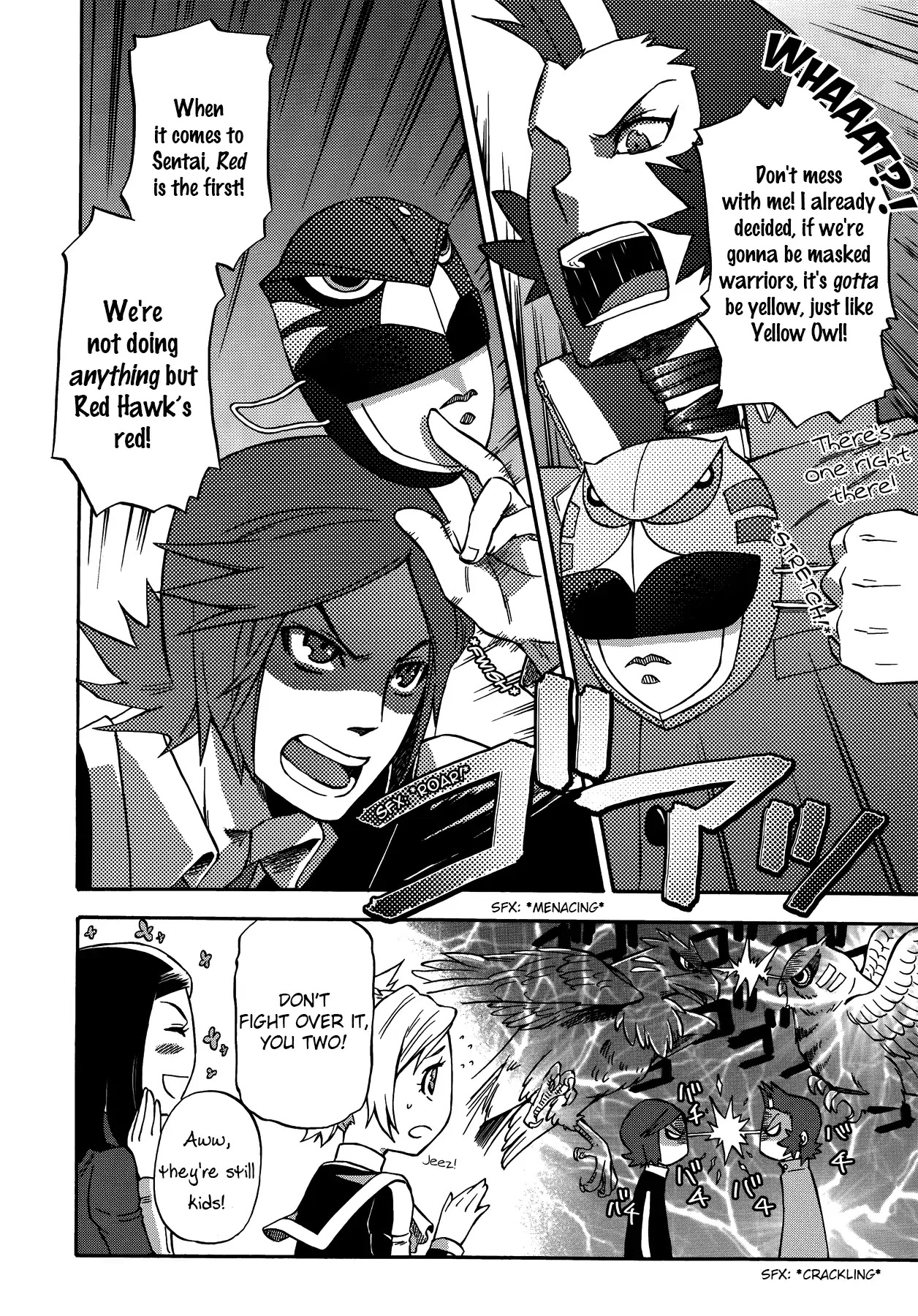 Persona 2: Tsumi Comic Anthology Chapter 9 page 6 - Chapter 9: Troubled Youth