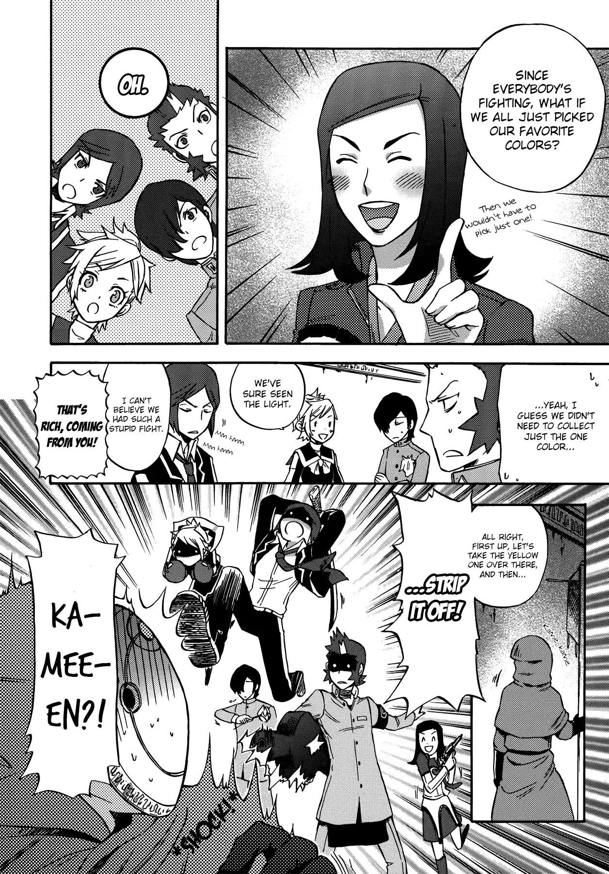 Persona 2: Tsumi Comic Anthology Chapter 9 page 8 - Chapter 9: Troubled Youth