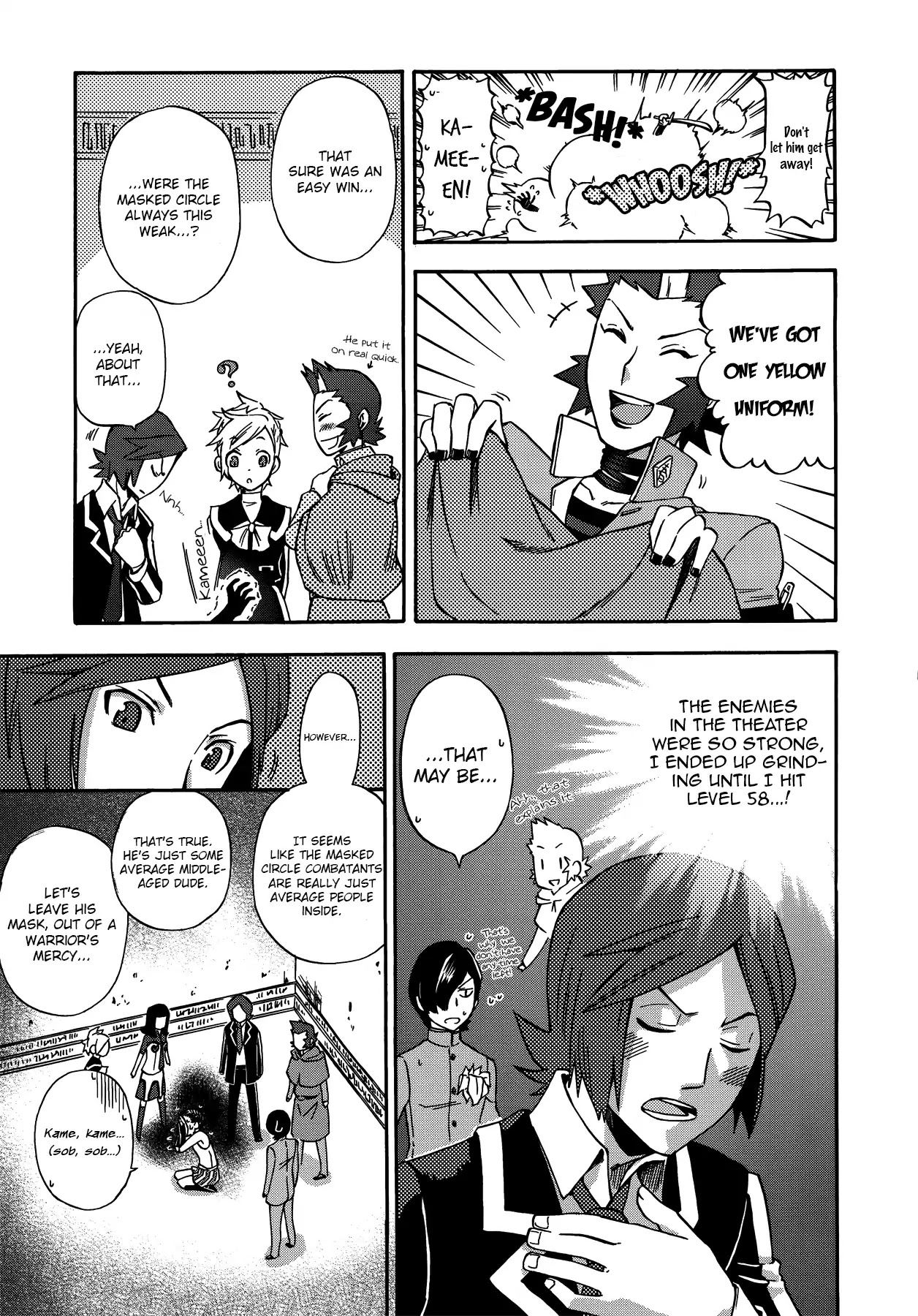 Persona 2: Tsumi Comic Anthology Chapter 9 page 9 - Chapter 9: Troubled Youth