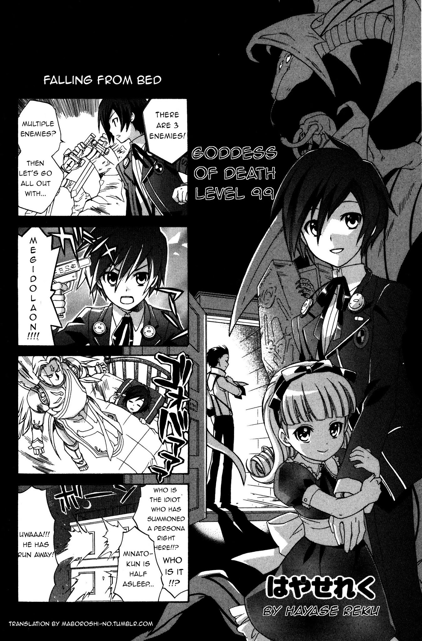 Persona 3 4 Koma Kings Chapter 11 page 1 - Chapter 11 : Goddess of Death Level 99