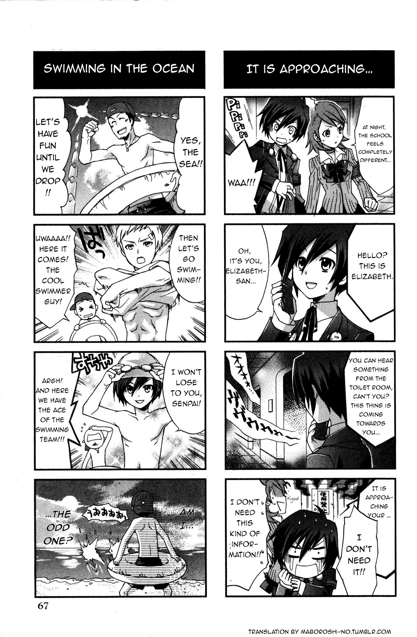 Persona 3 4 Koma Kings Chapter 11 page 2 - Chapter 11 : Goddess of Death Level 99