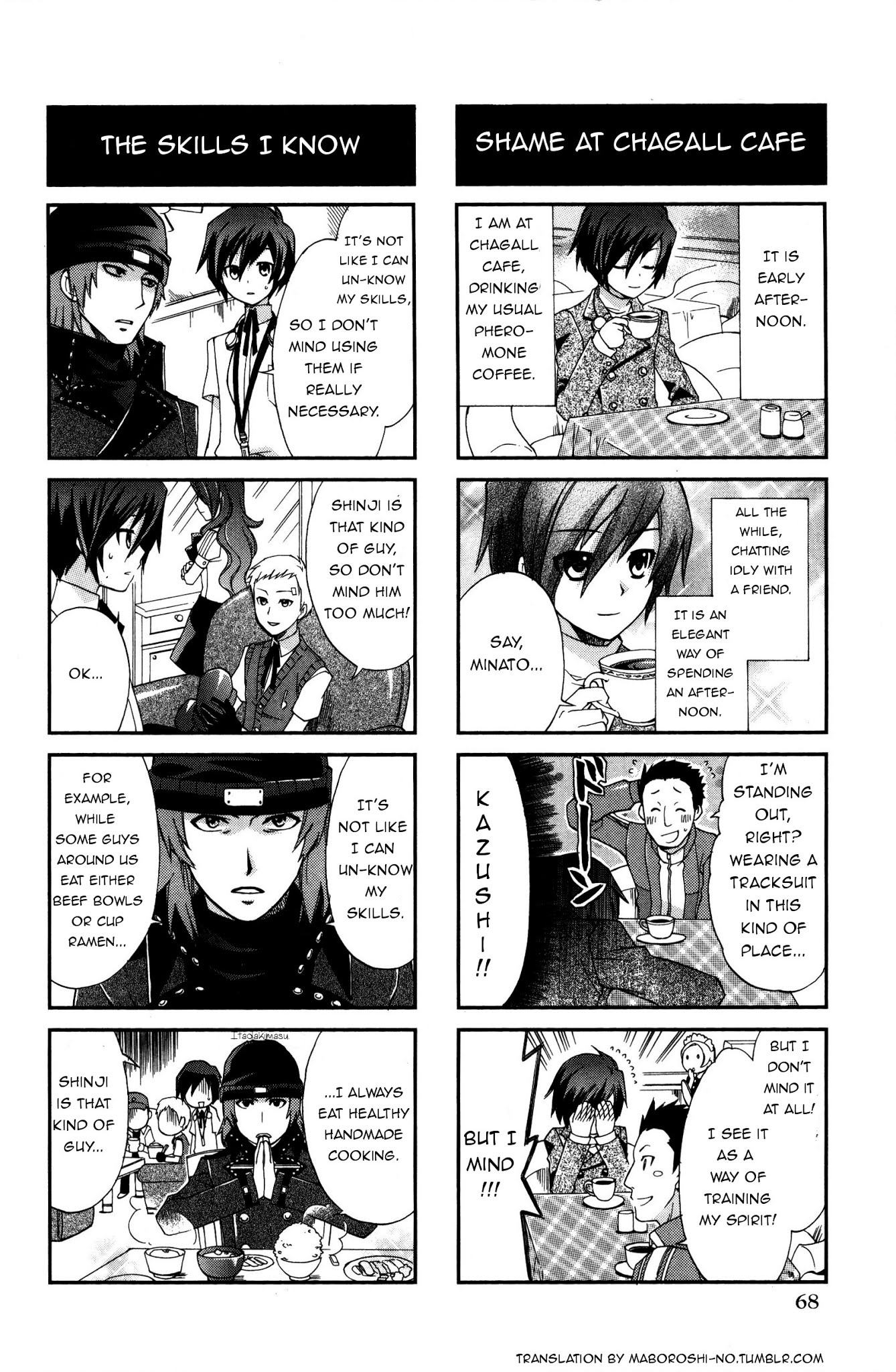 Persona 3 4 Koma Kings Chapter 11 page 3 - Chapter 11 : Goddess of Death Level 99