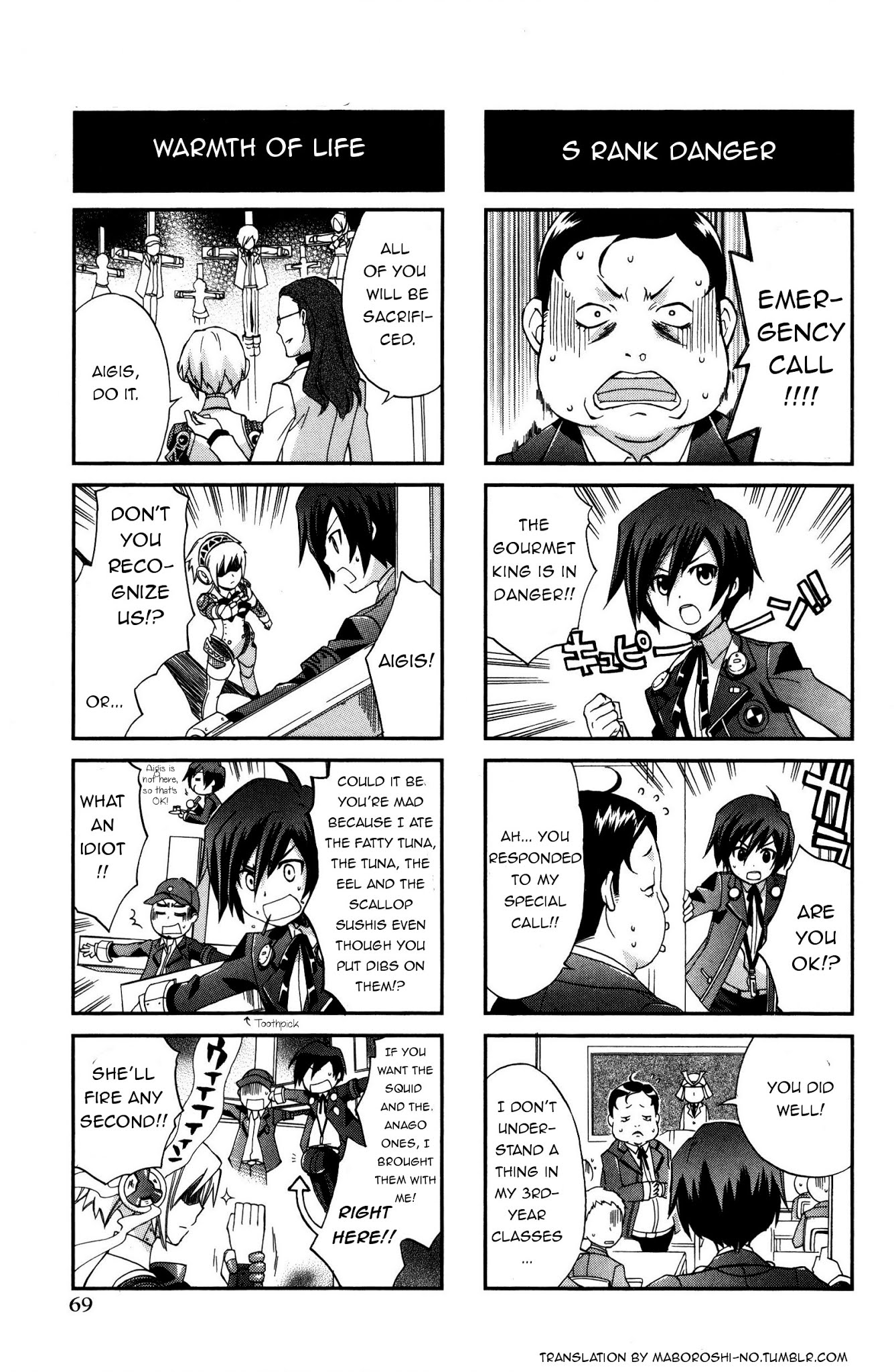 Persona 3 4 Koma Kings Chapter 11 page 4 - Chapter 11 : Goddess of Death Level 99