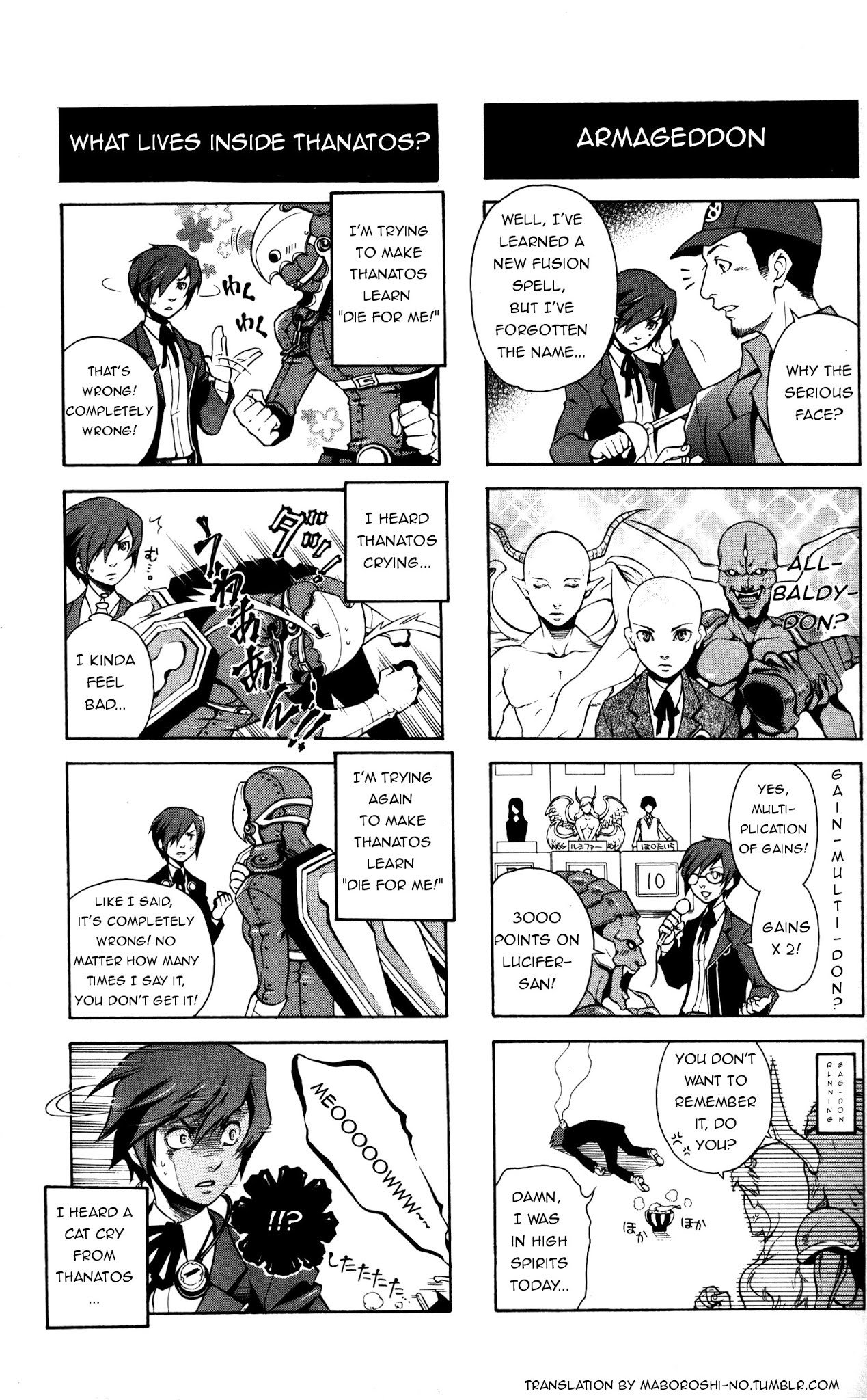 Persona 3 4 Koma Kings Chapter 2 page 2 - Chapter 2 : The artificial girl